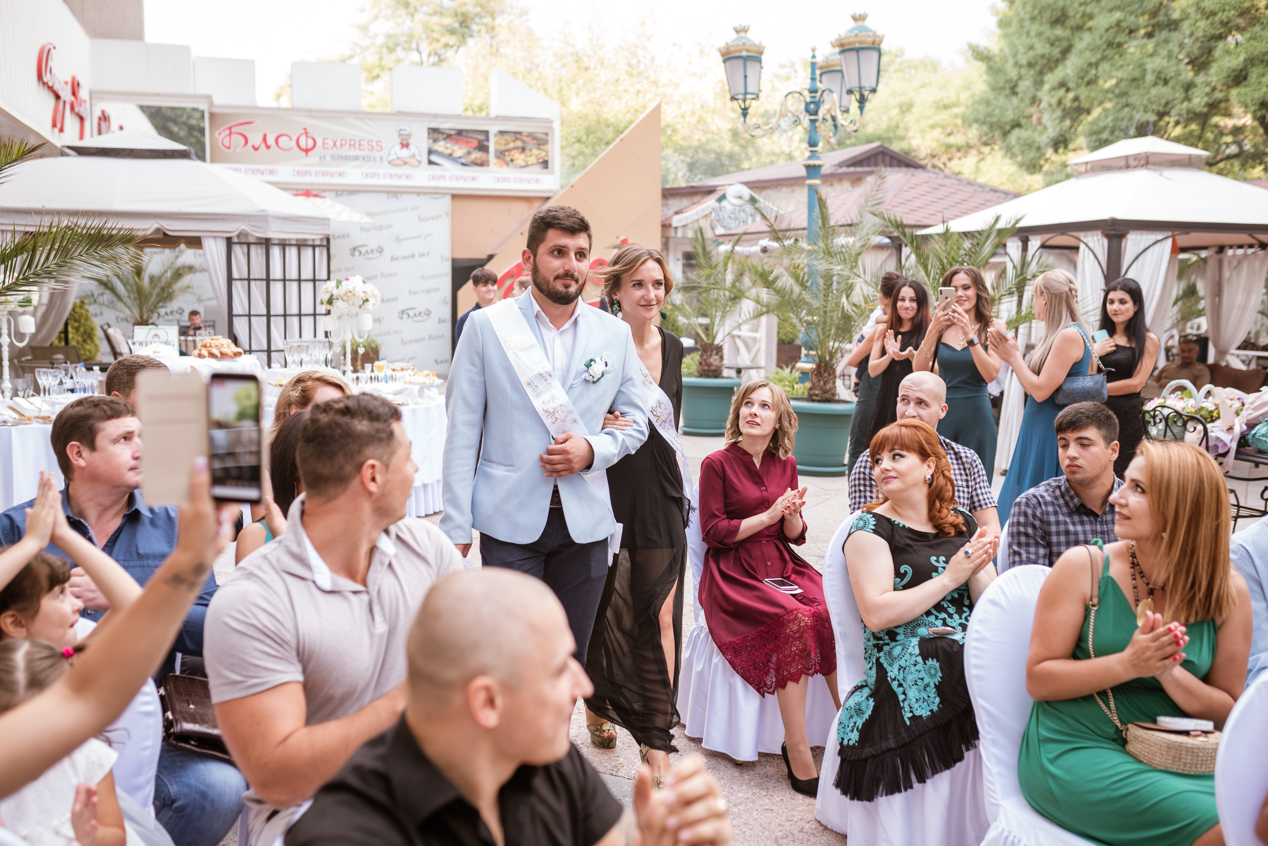 Свадьба Ромы и Вероники