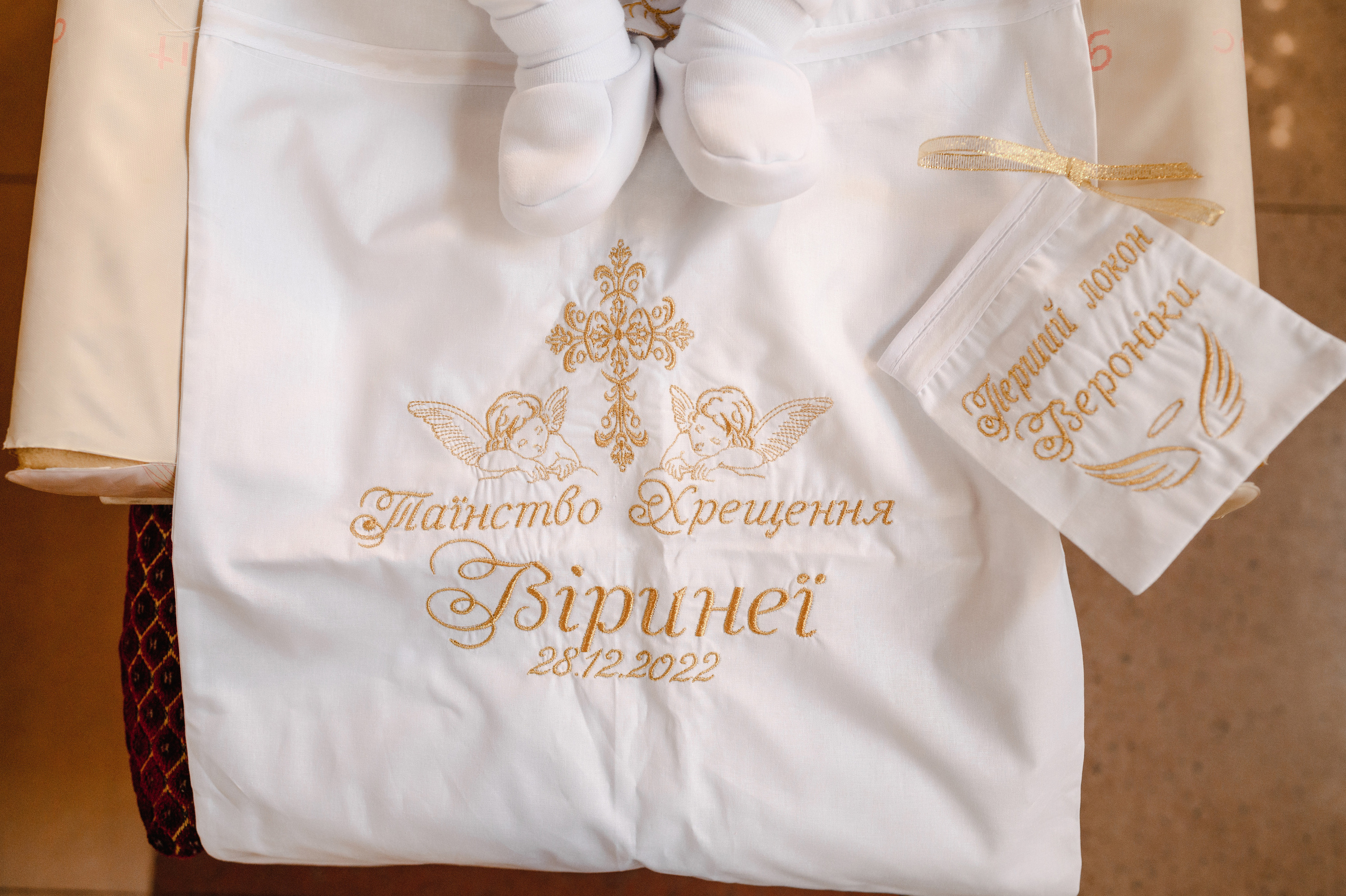 Крещение Вероники