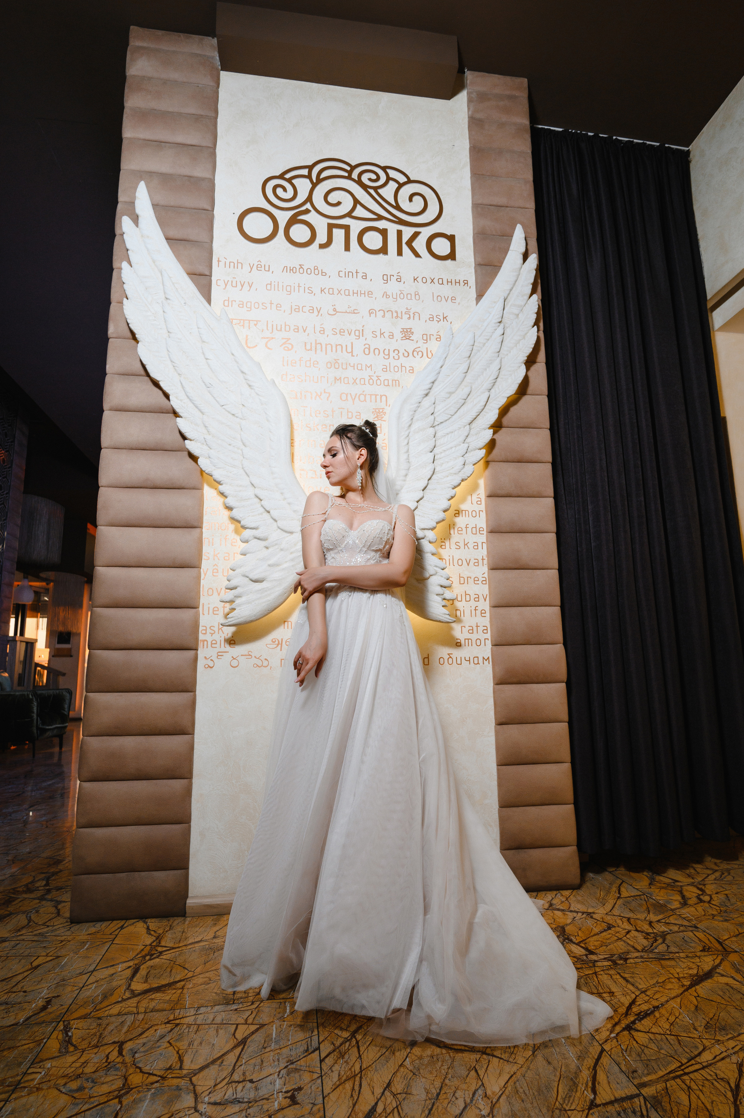 Артём и Алина 12.06.21