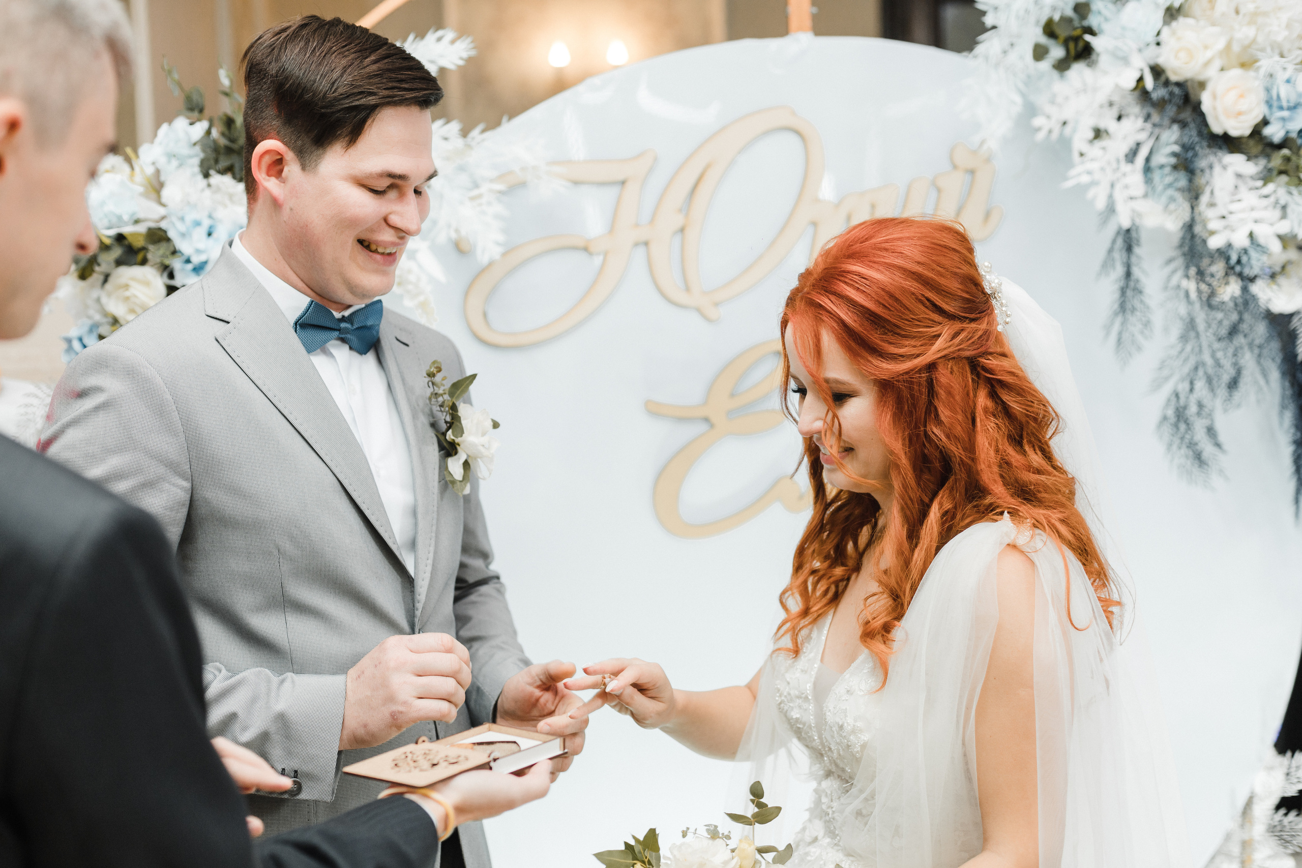 Превью свадьбы Юры и Лены