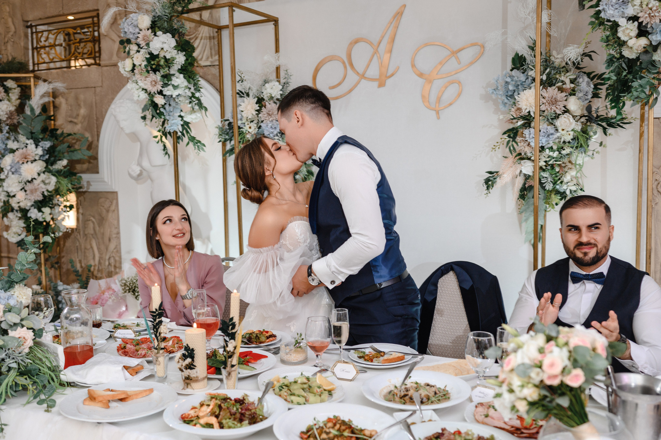 Саша и Света