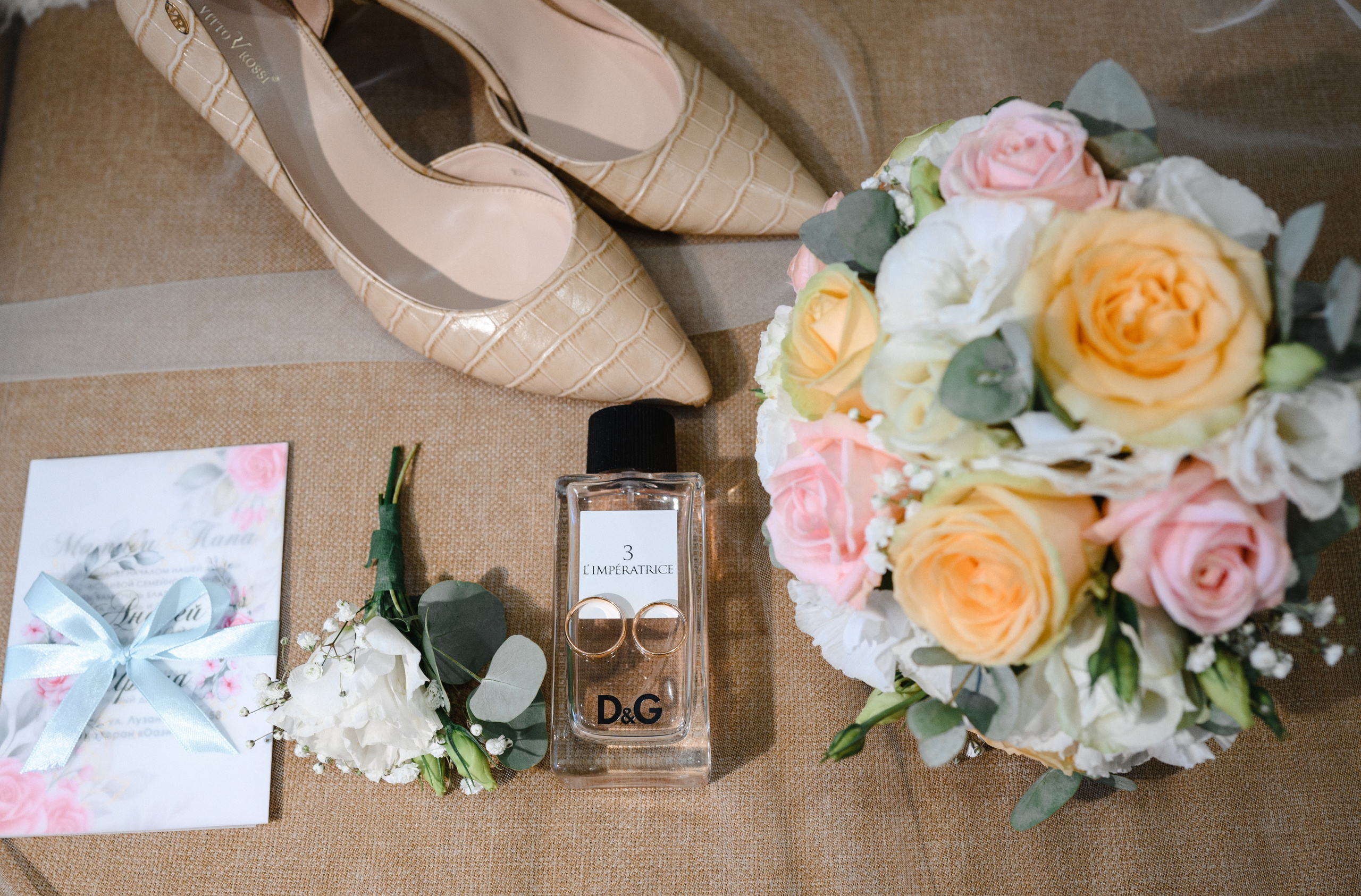 Анонс свадьбы Андрея и Иры