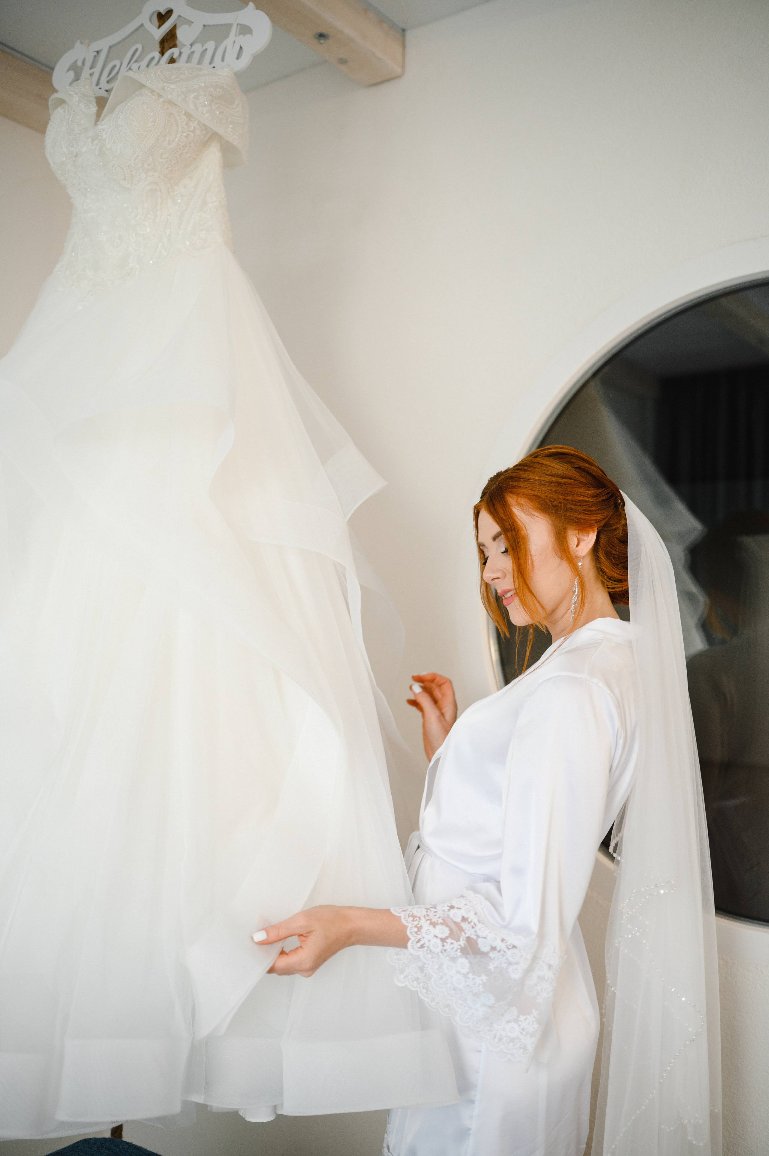 Превью Свадьбы Игоря и Леси