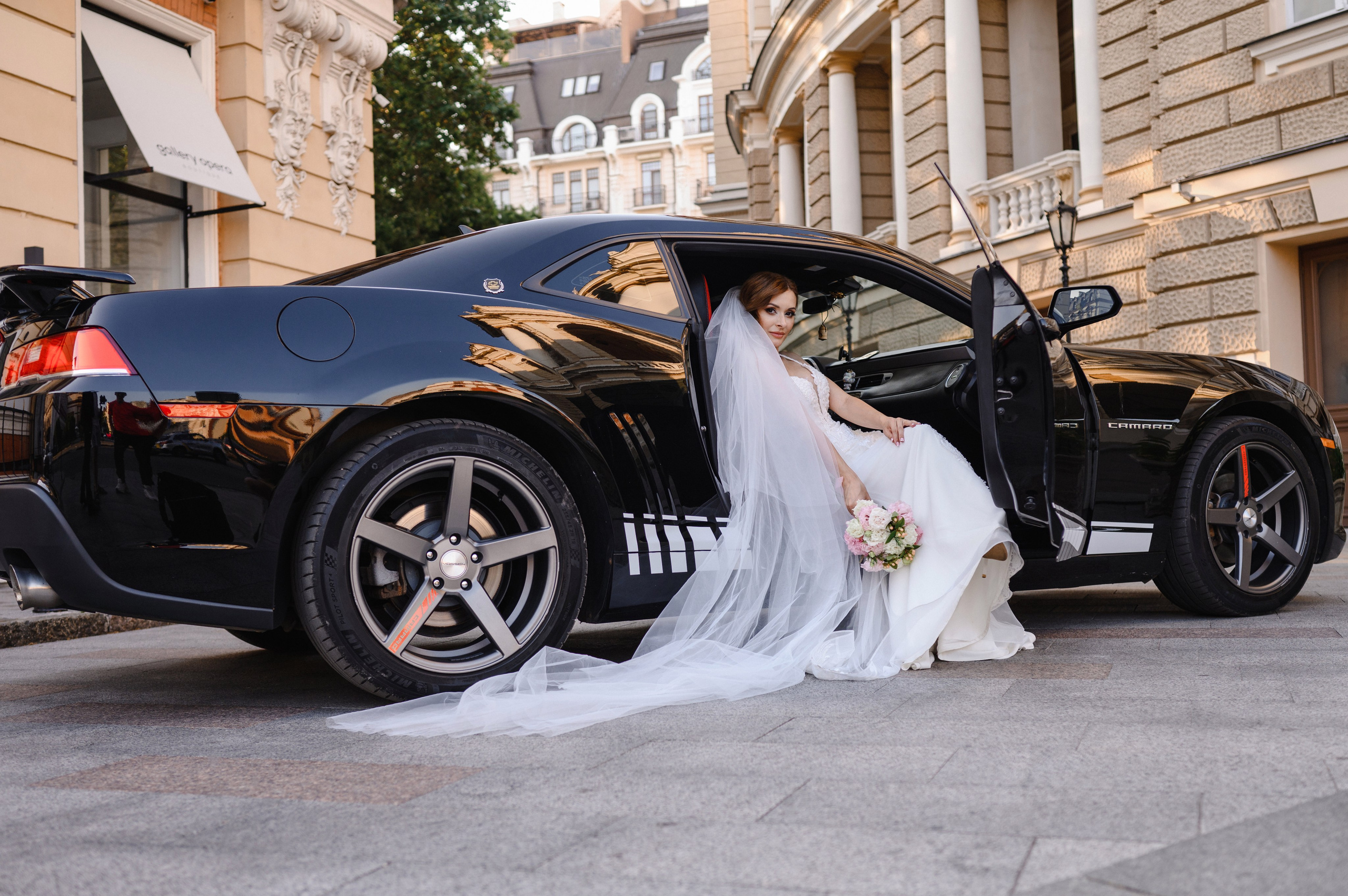 Паша и Лиза