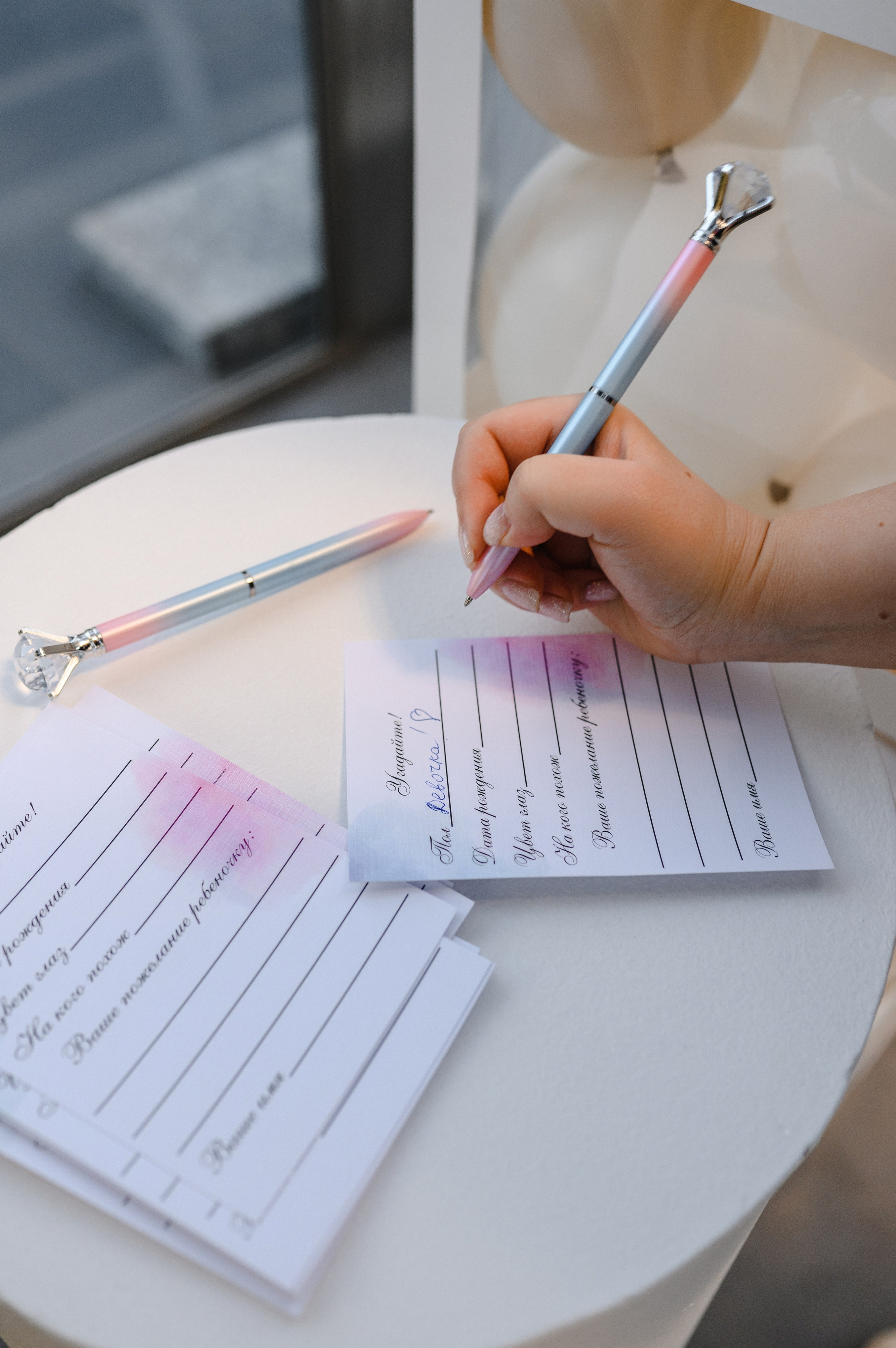 Гендер Пати, Premium park, Кишинев