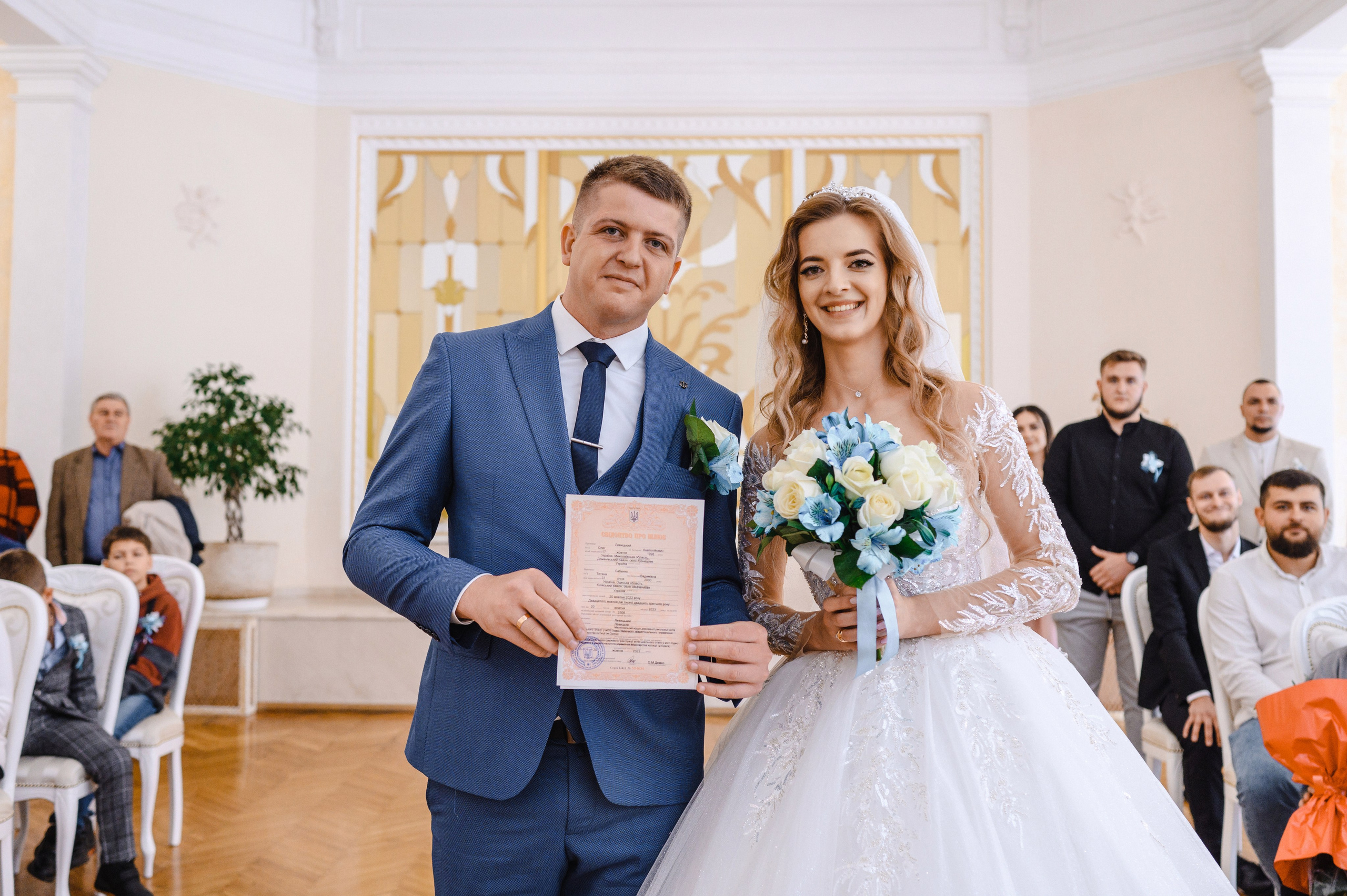 Превью Свадьба Олега и Тани