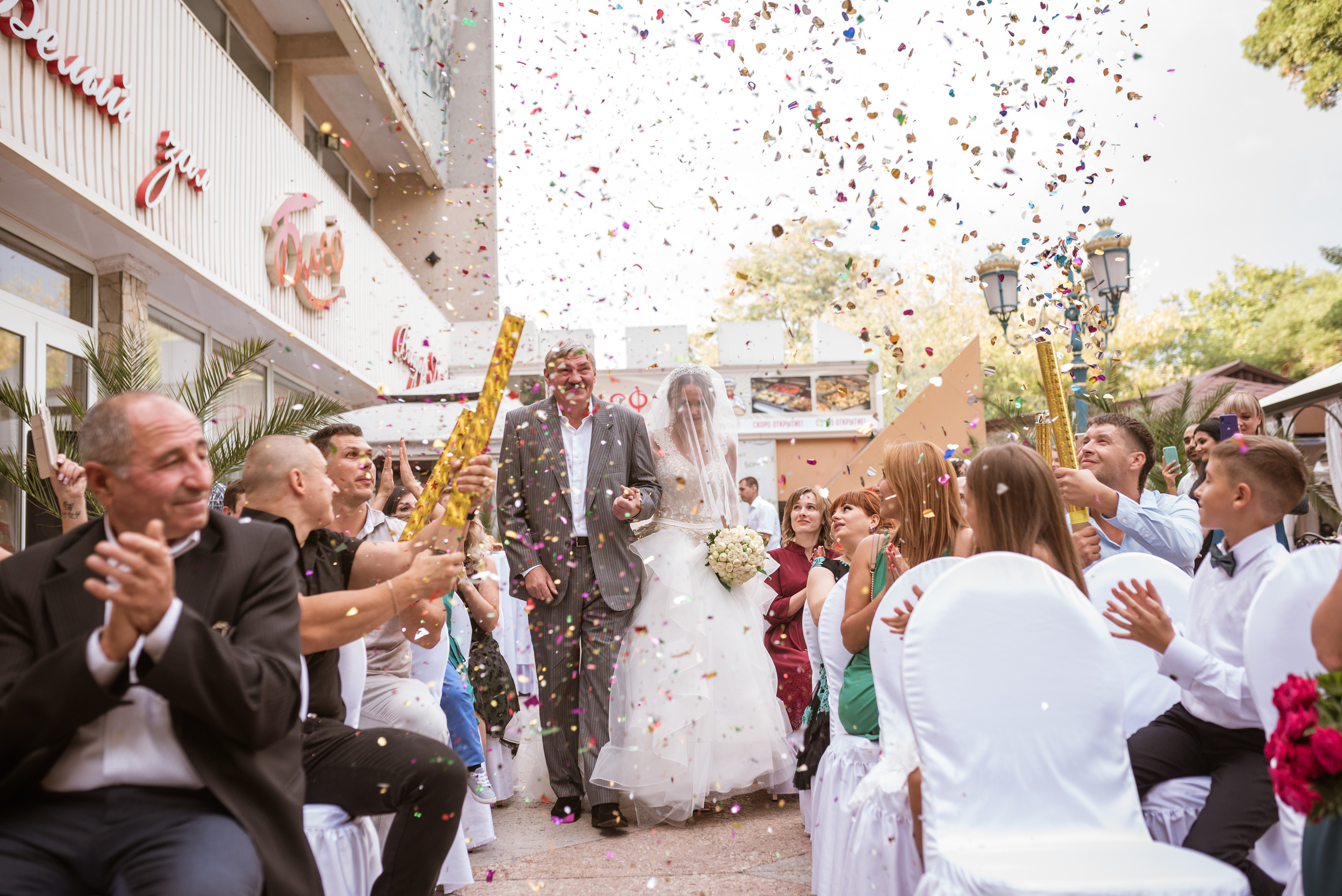 Свадьба Ромы и Вероники