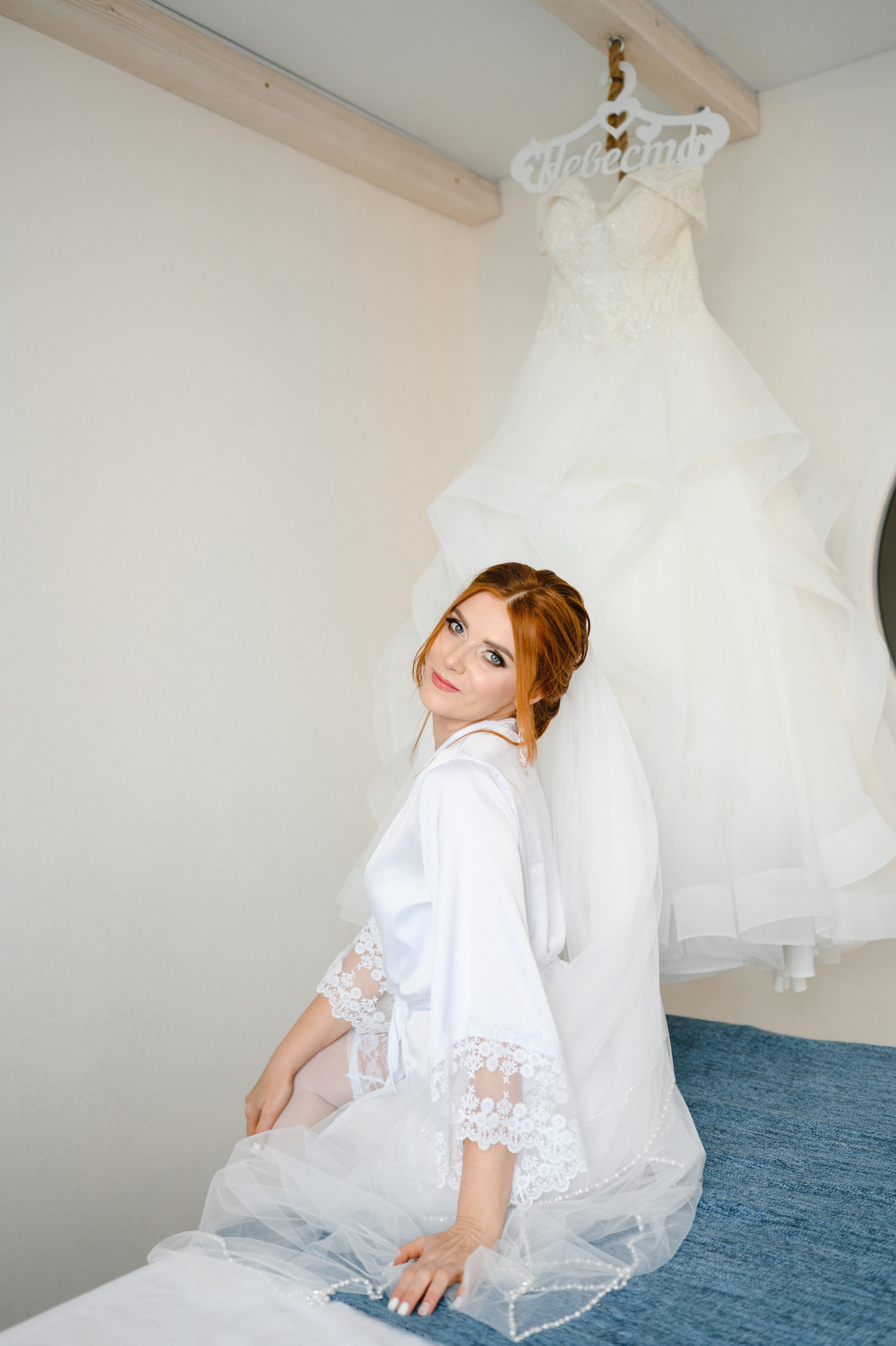 Превью Свадьбы Игоря и Леси