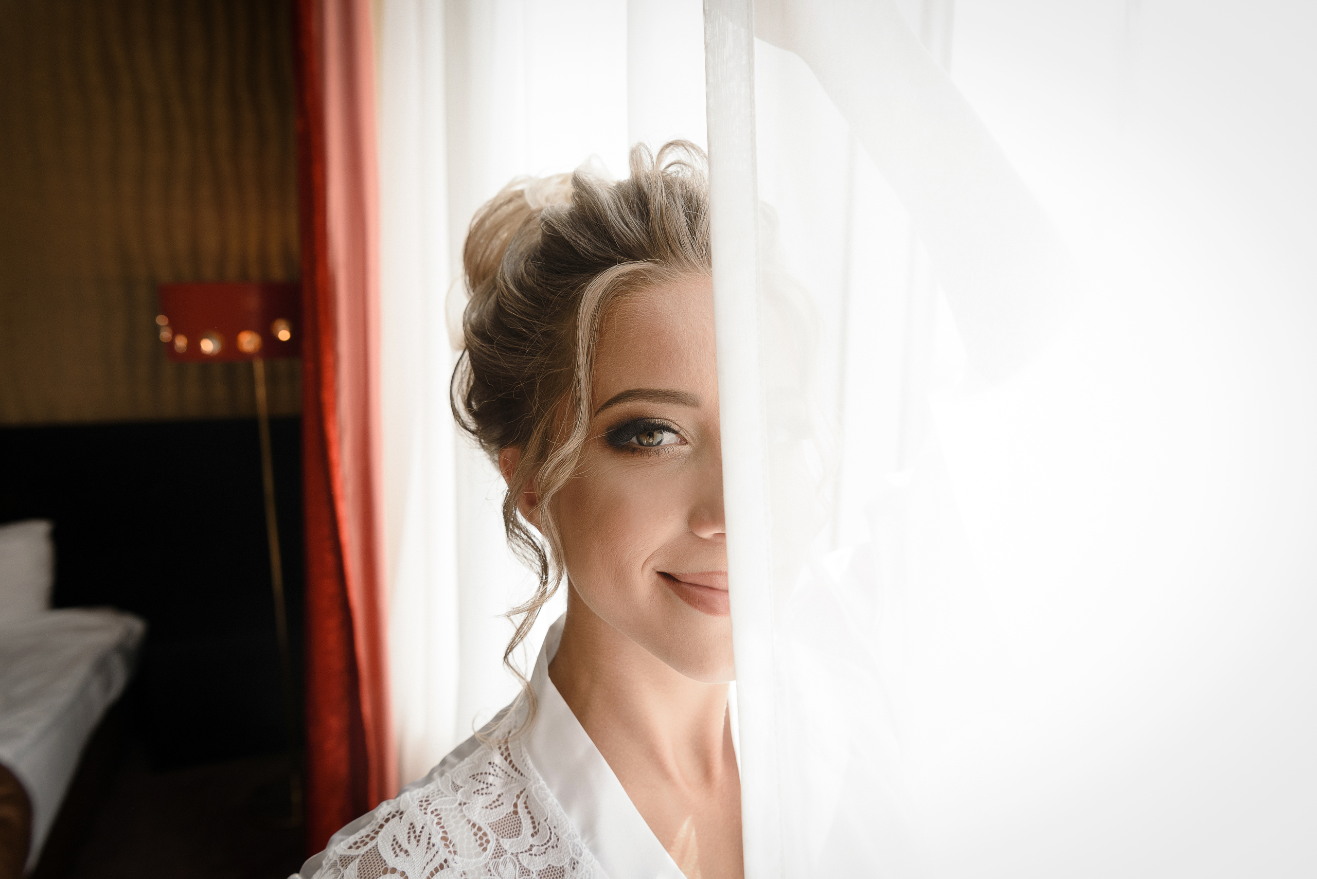 Свадьба Игоря и Тани. 24.07.2020