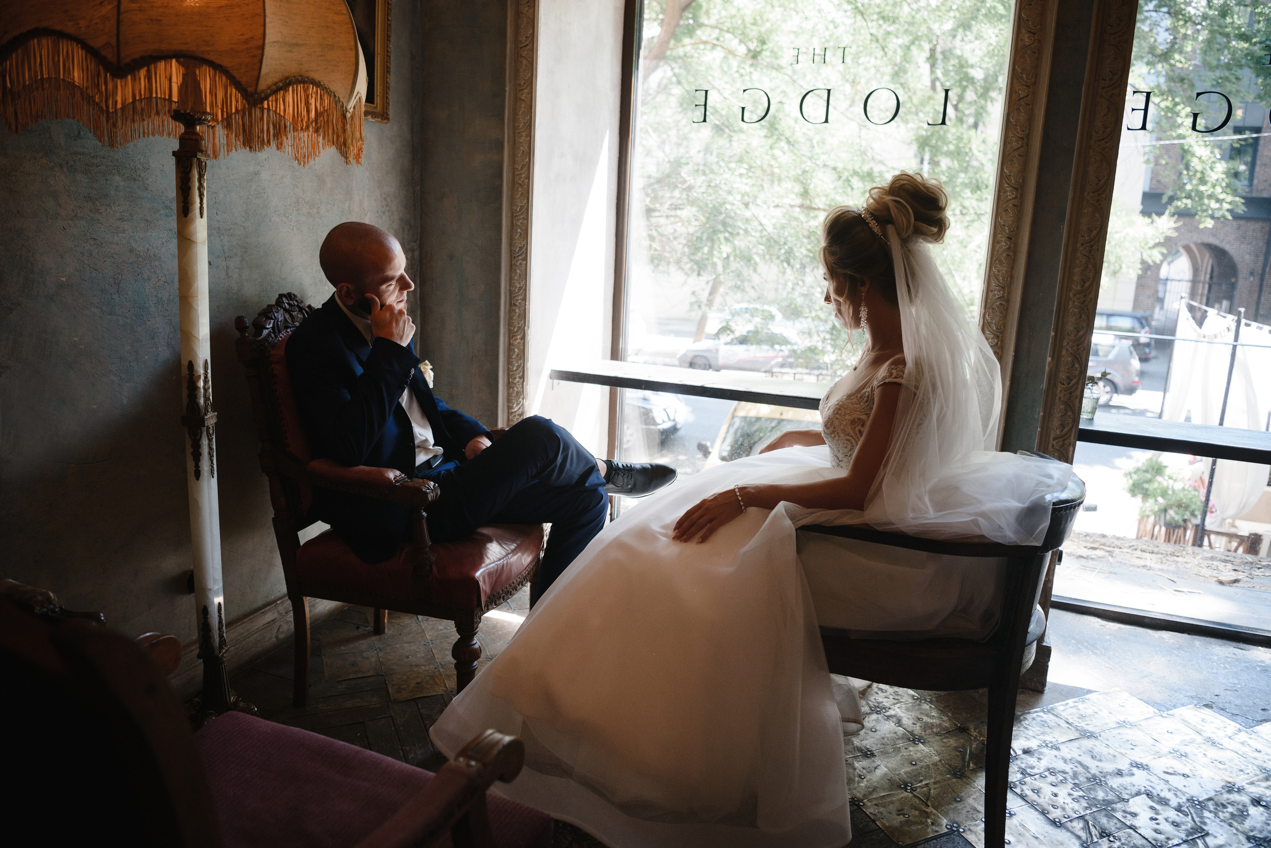 Свадьба Игоря и Тани. 24.07.2020