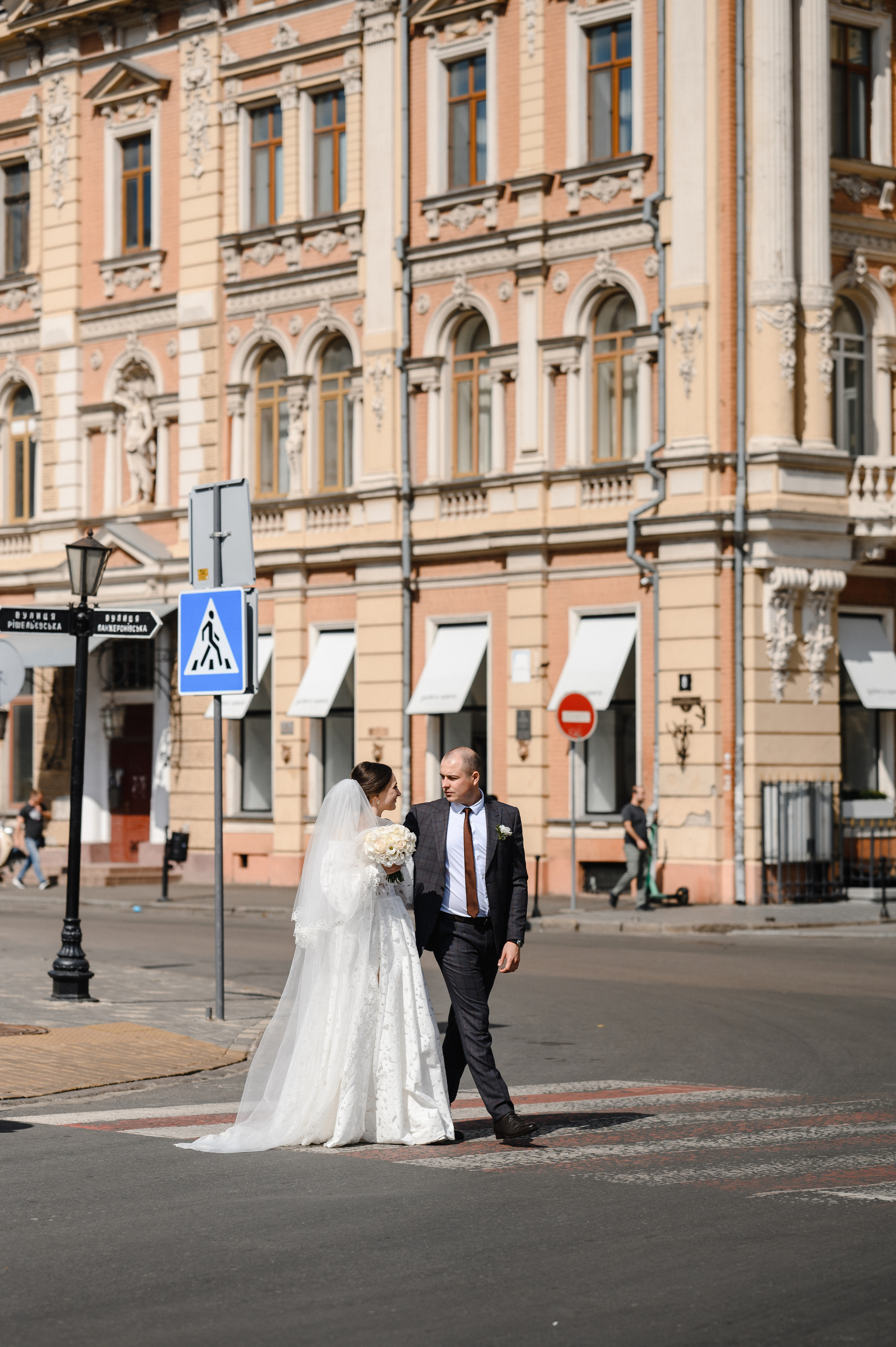 Превью свадьбы Саши и Жени