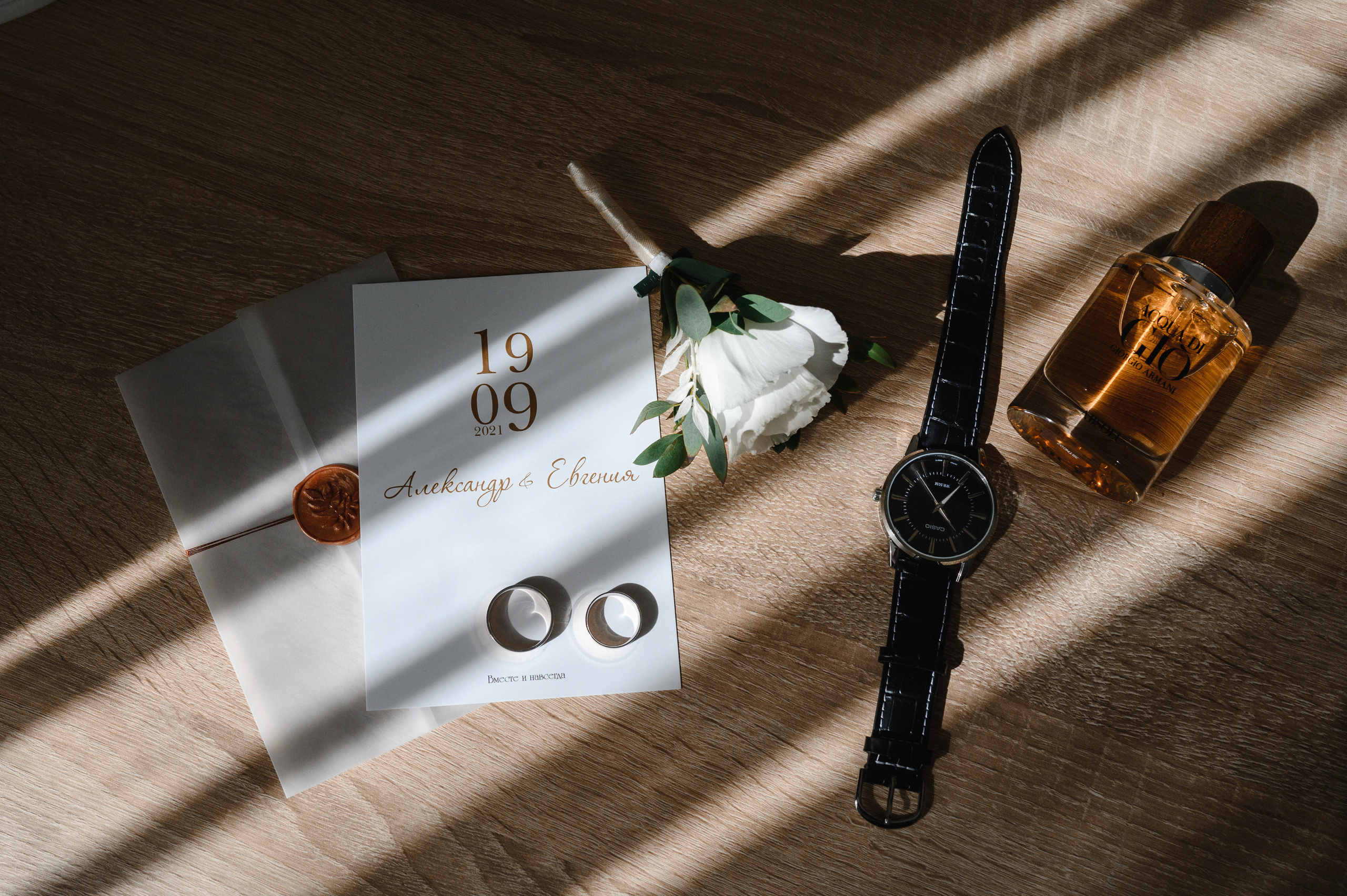 Превью свадьбы Саши и Жени