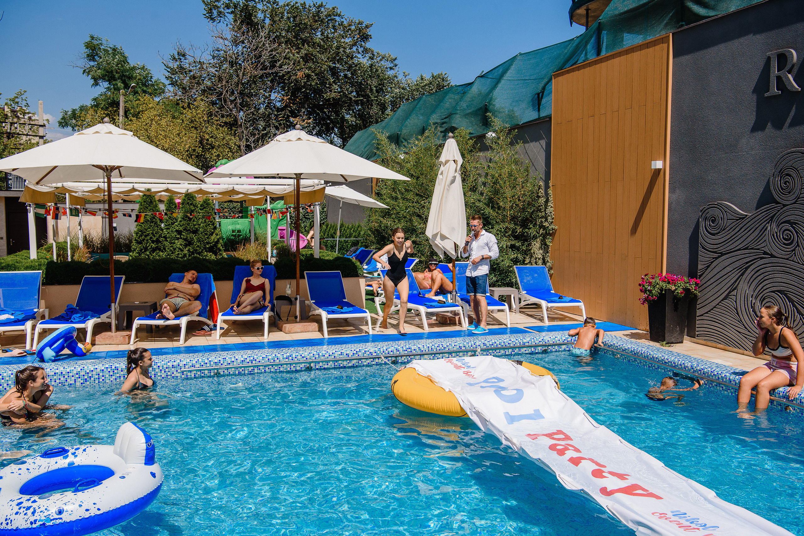 День Рождения Софии 16 лет