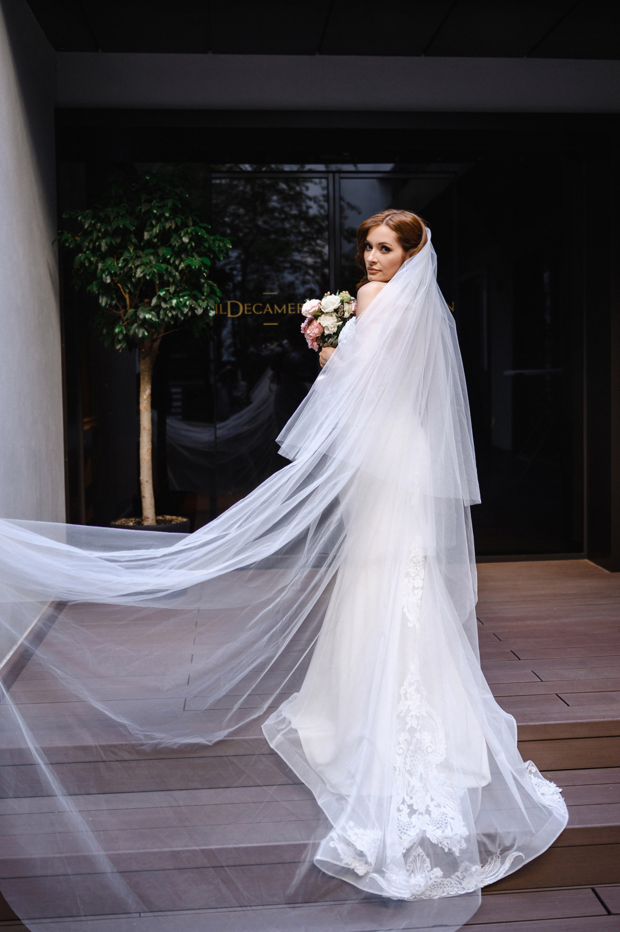 Паша и Лиза