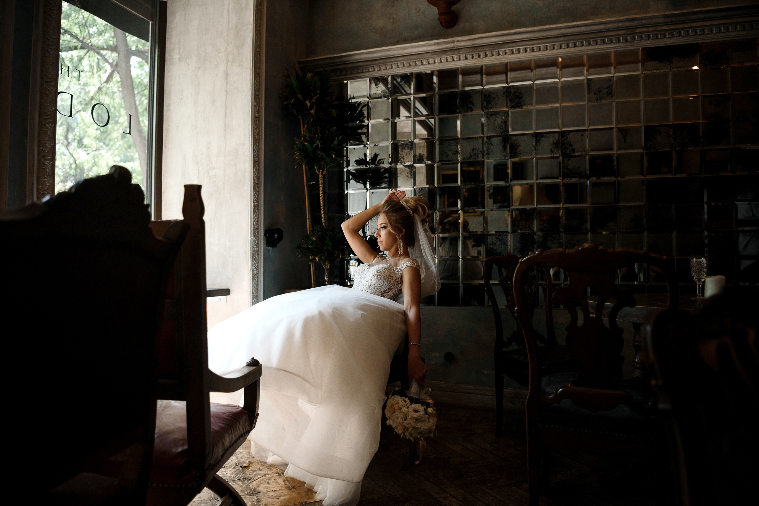 Свадьба Игоря и Тани. 24.07.2020