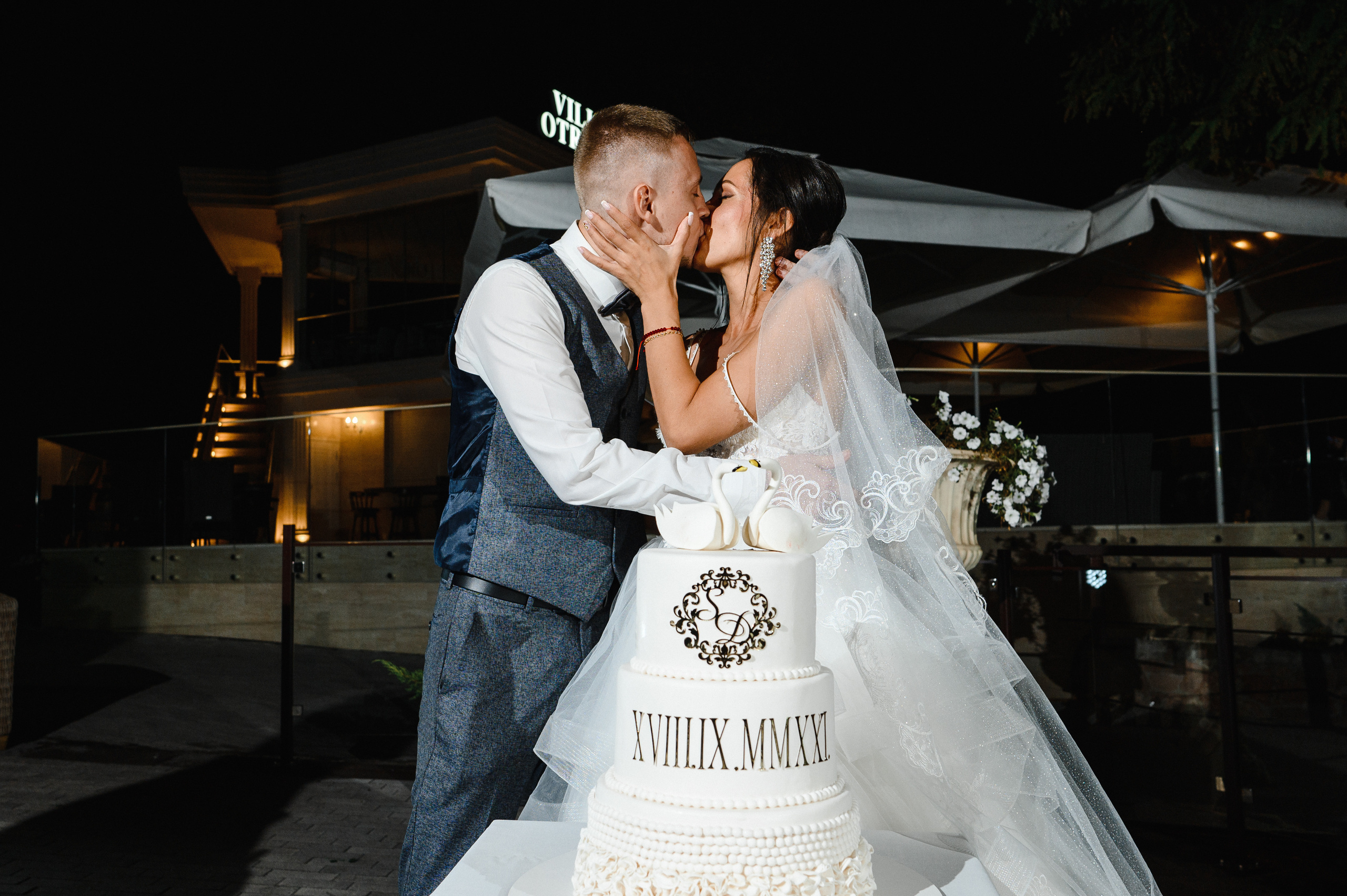 Превью свадьбы Сережи и Даши