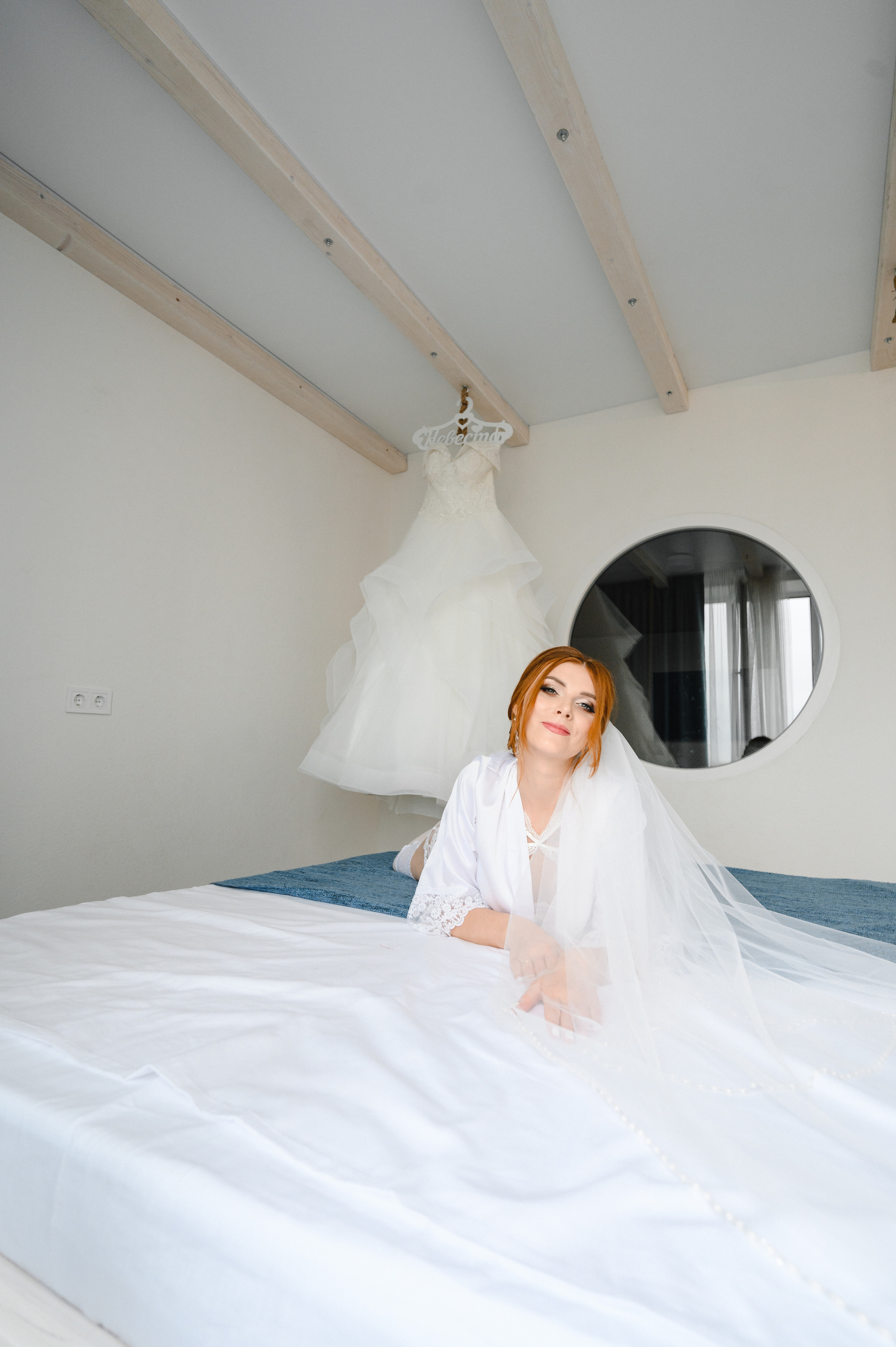 Превью Свадьбы Игоря и Леси