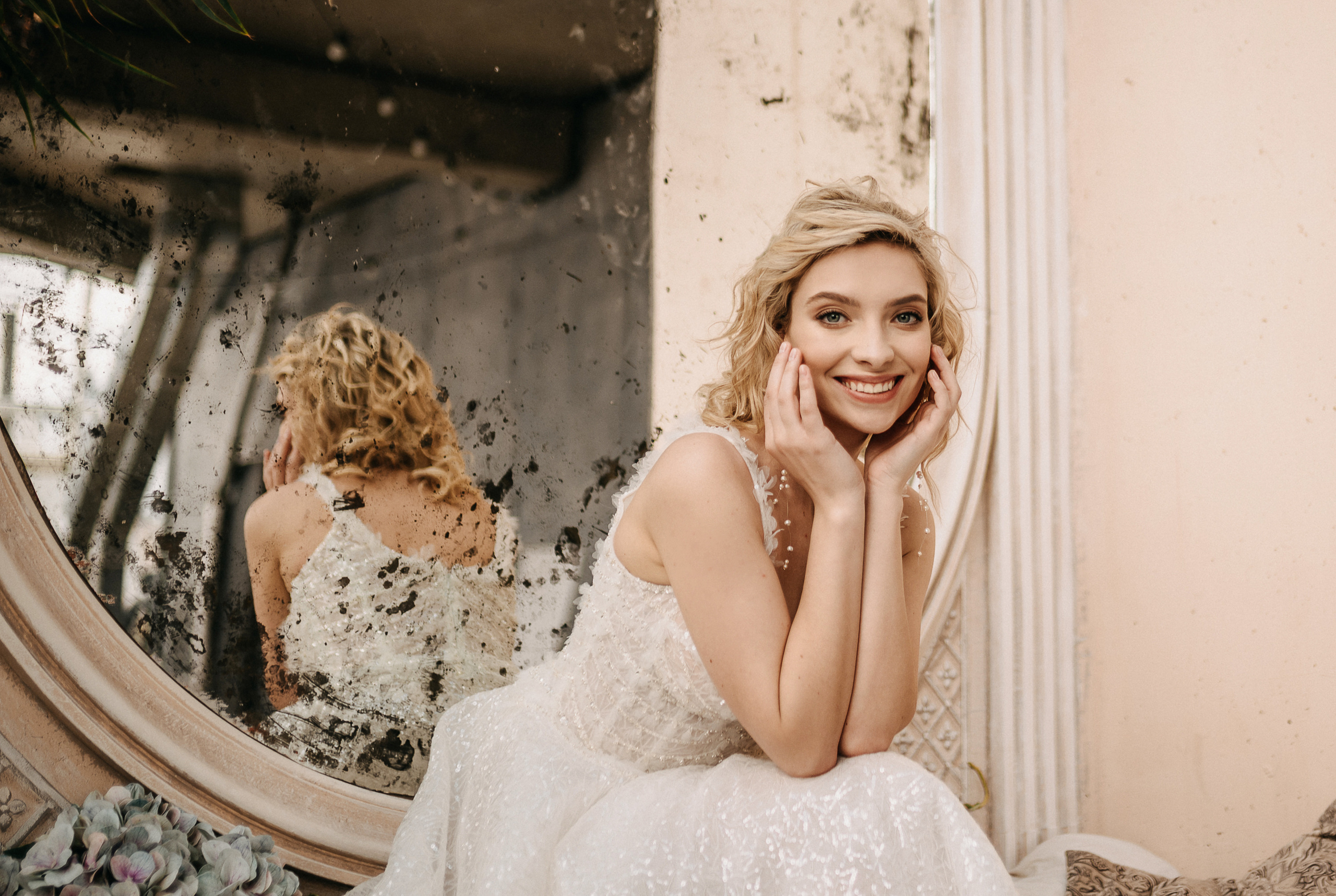 Под куполом