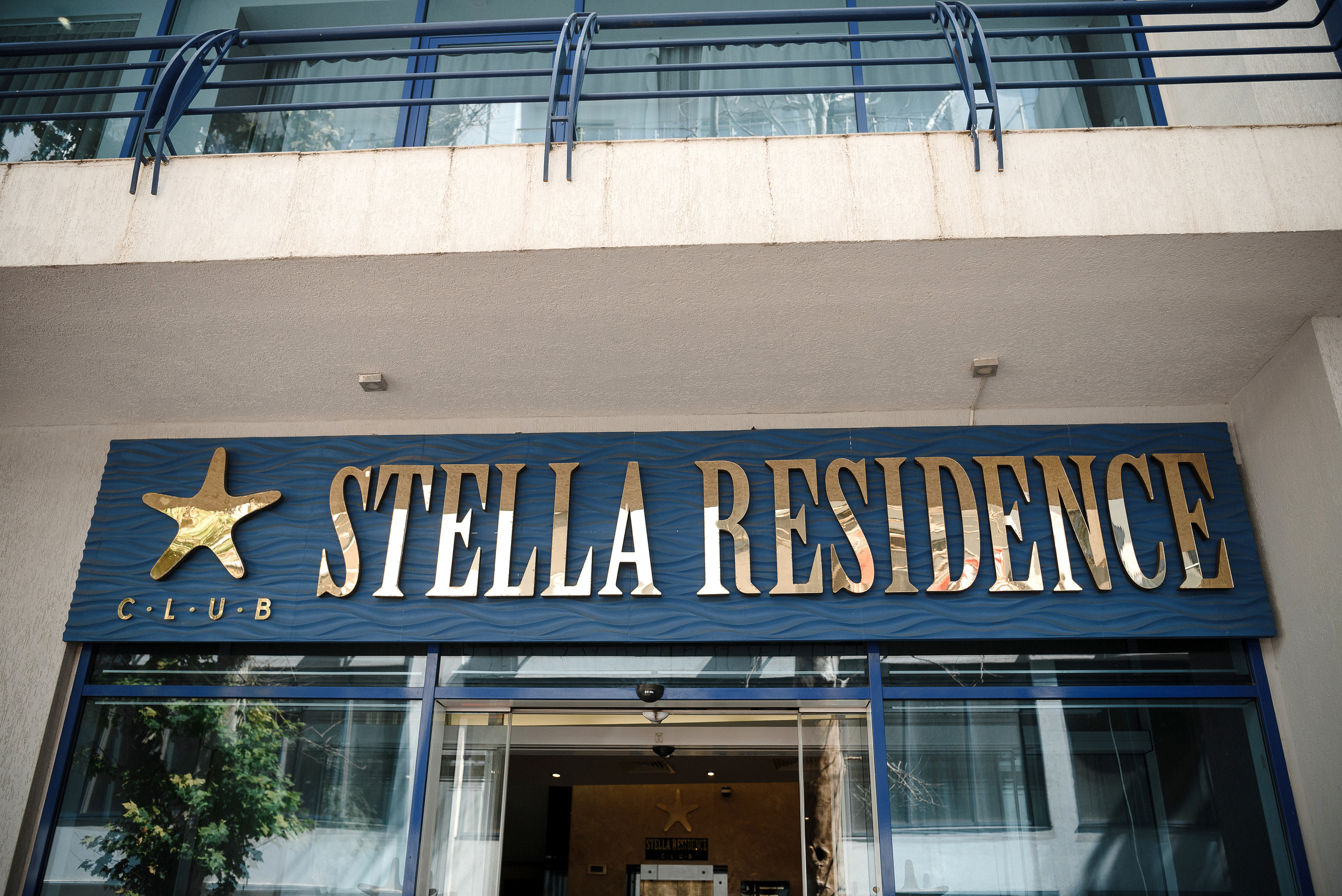 Свадьба Игоря и Тани. 24.07.2020