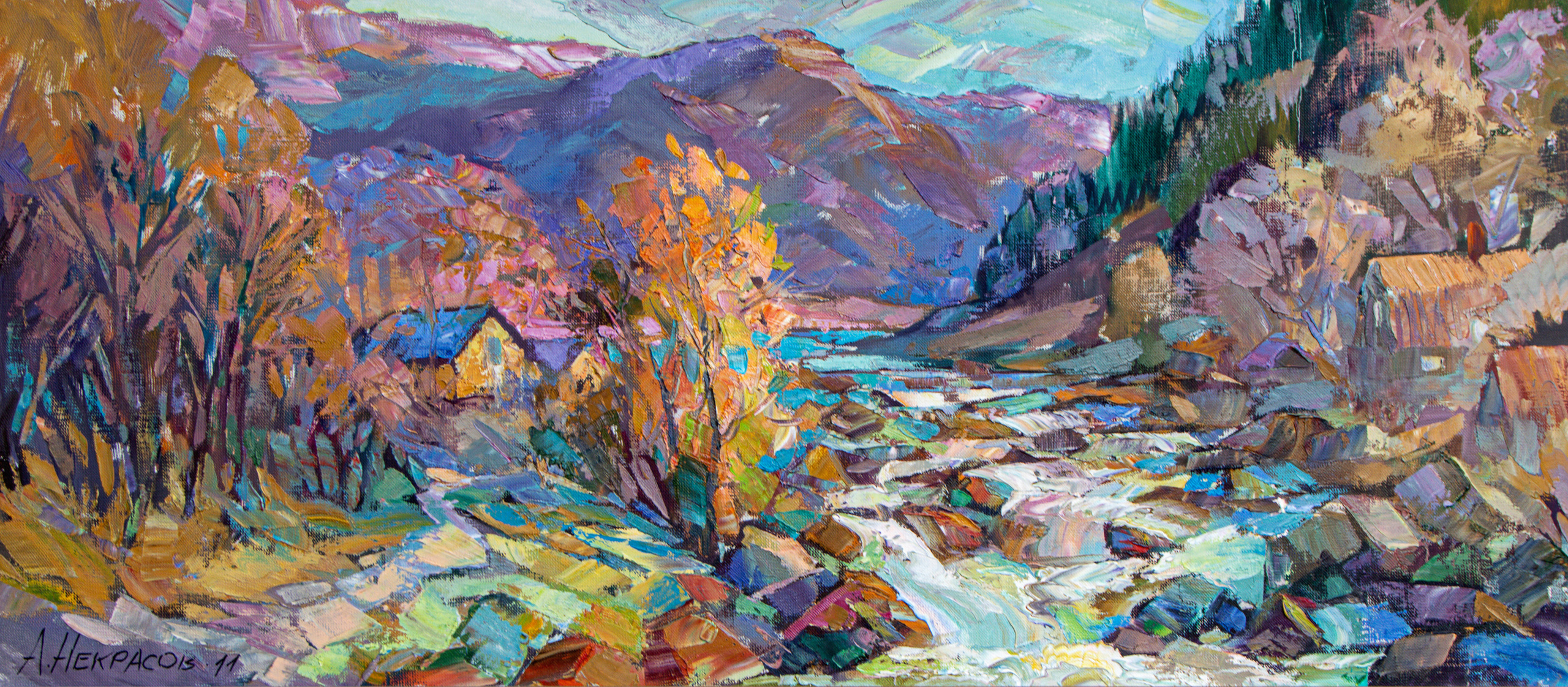 Carpathians. Andriy Nekrasov artist