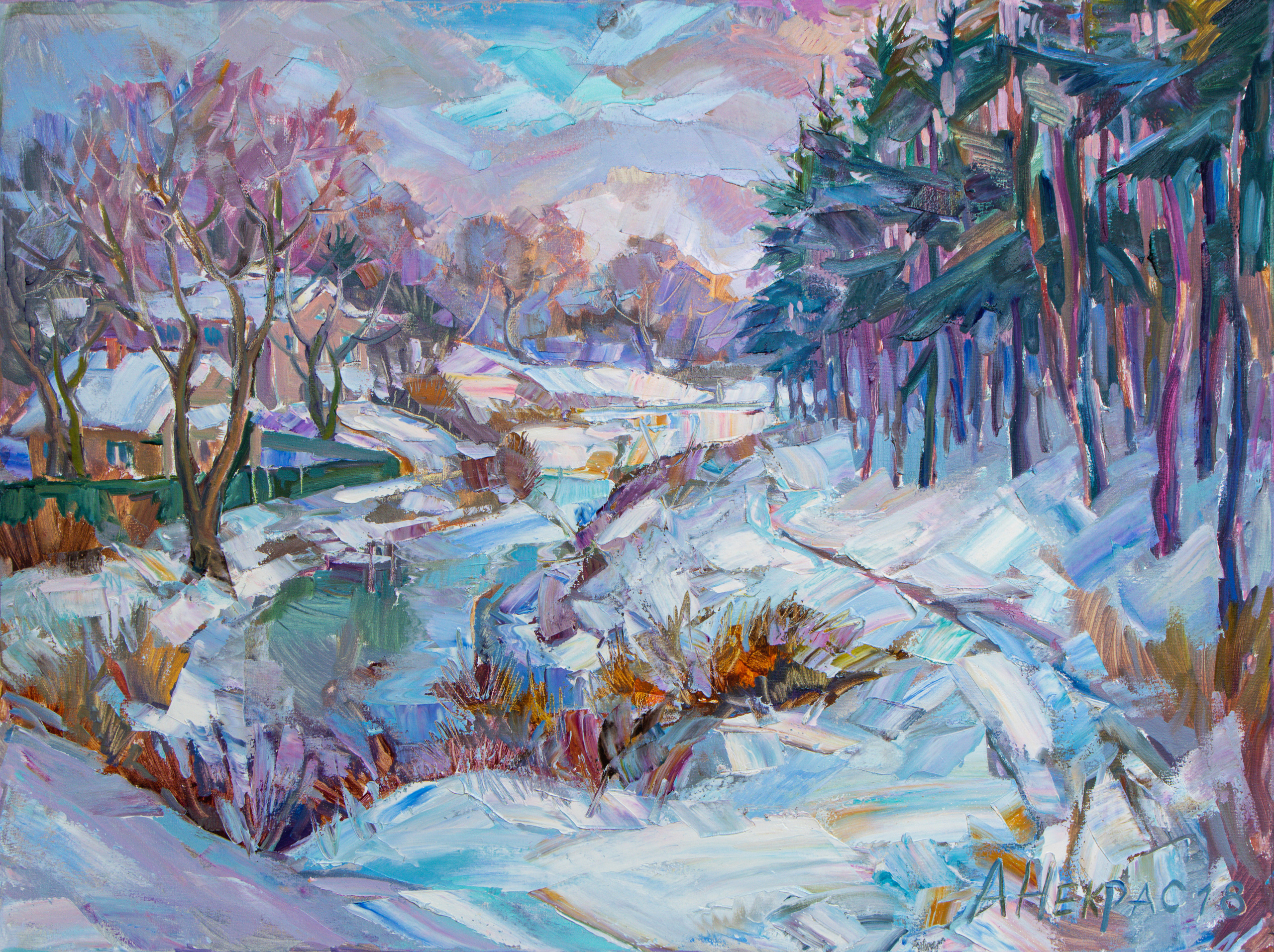 Landscape. Andriy Nekrasov artist