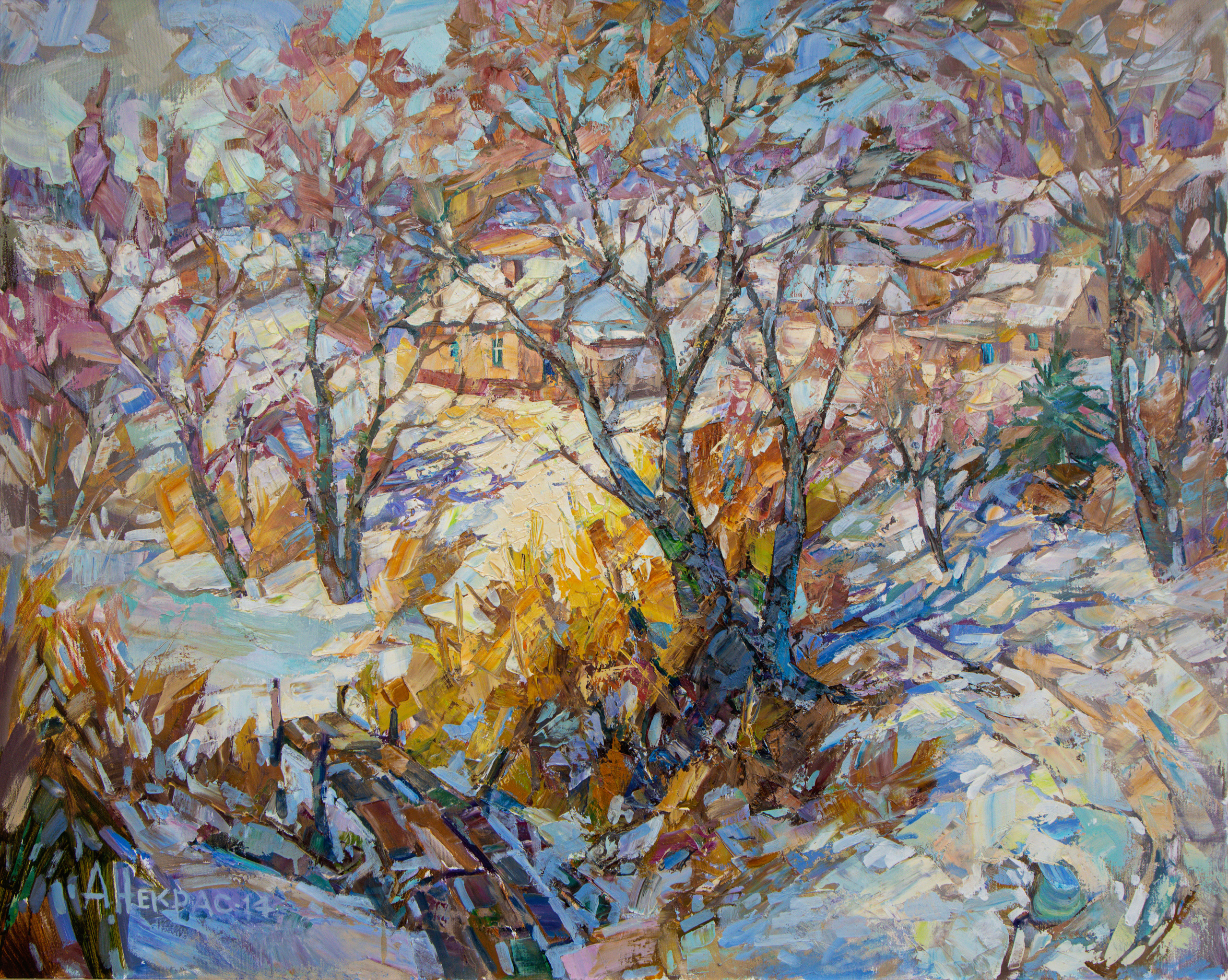 Landscape. Andriy Nekrasov artist