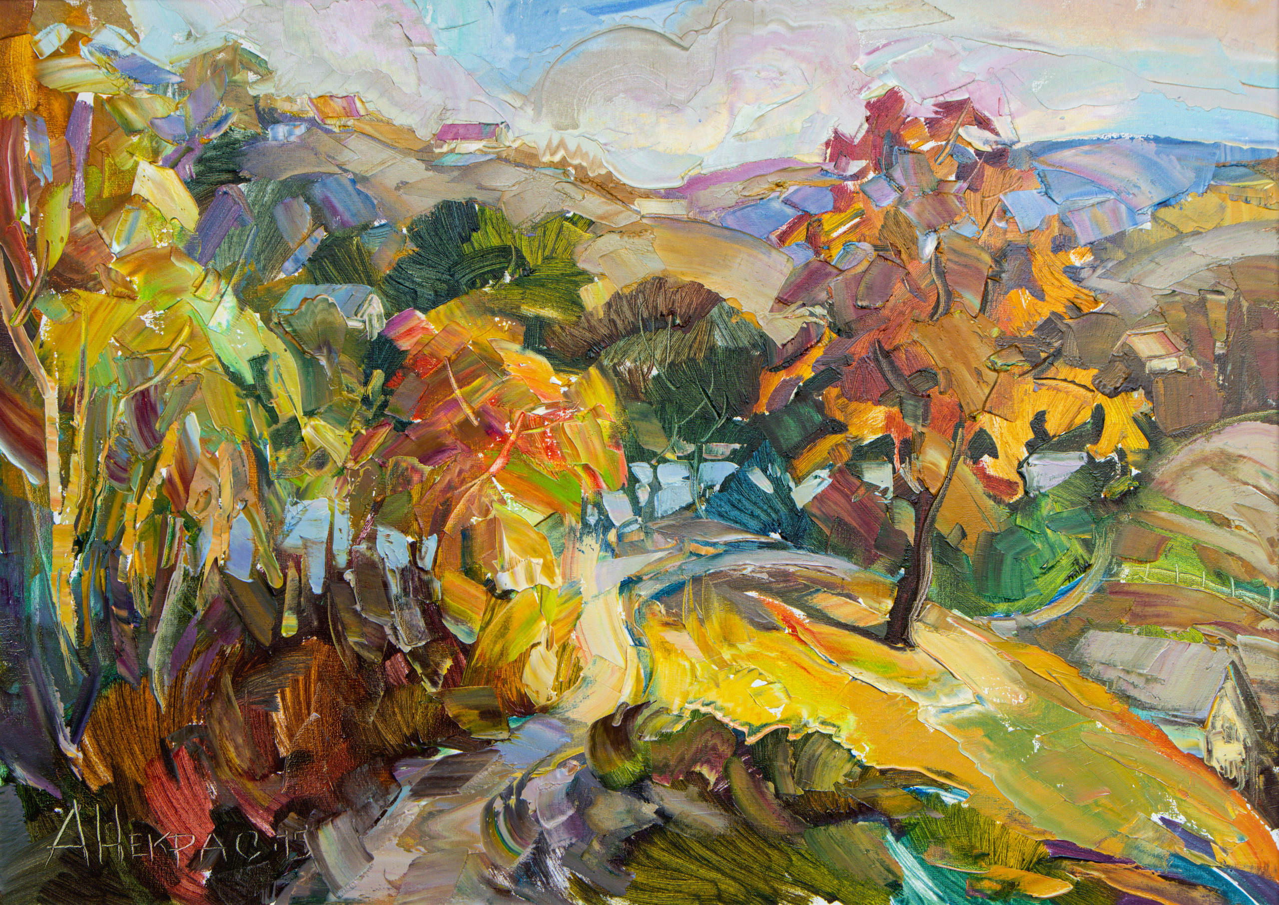 Landscape. Andriy Nekrasov artist