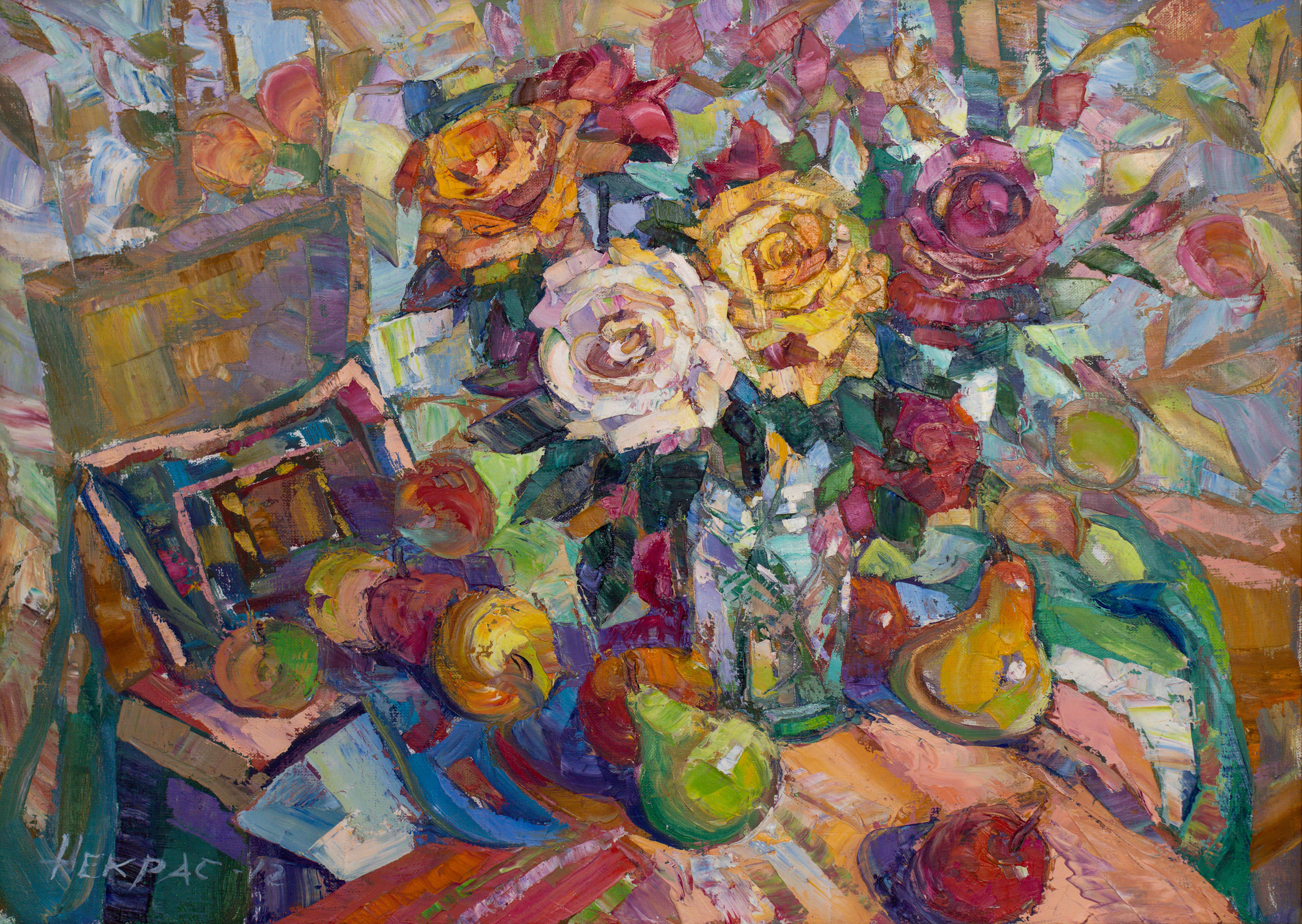 Still life. Andriy Nekrasov artist