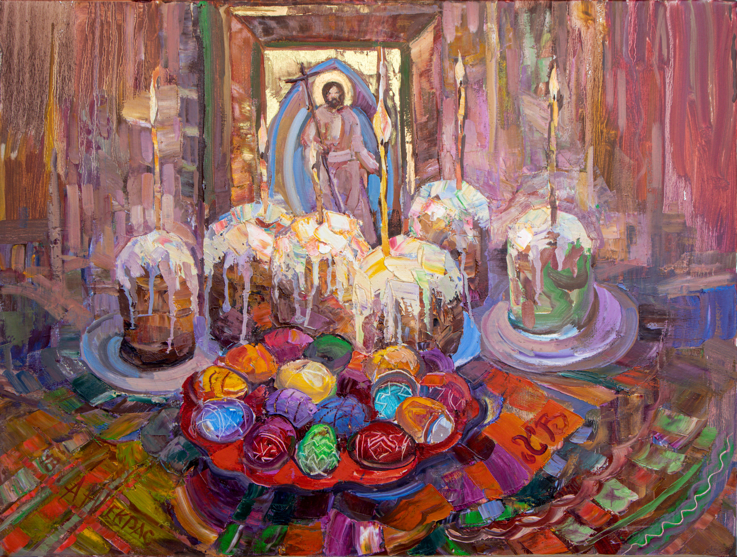 Still life. Andriy Nekrasov artist