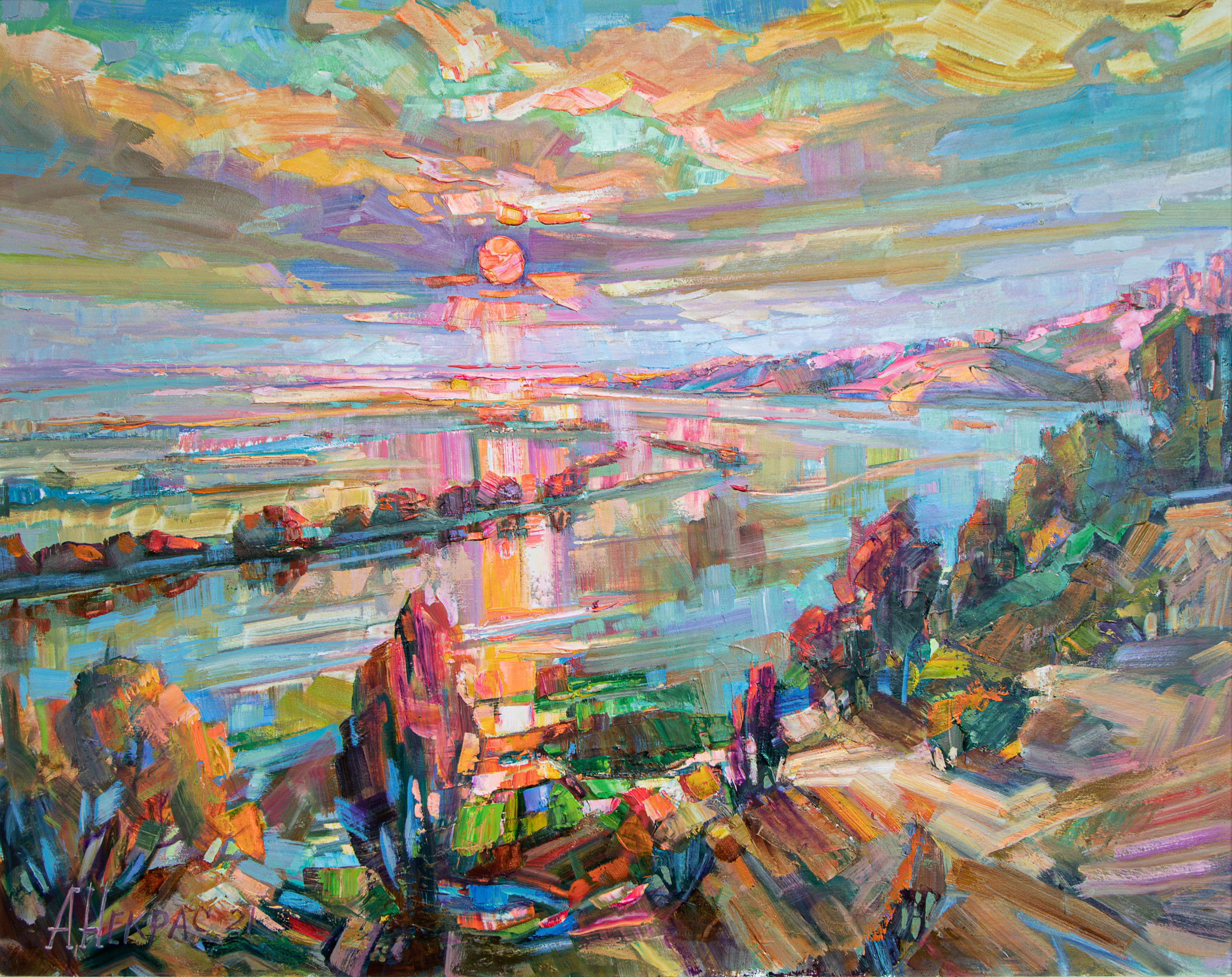 Dnipro. Andriy Nekrasov artist