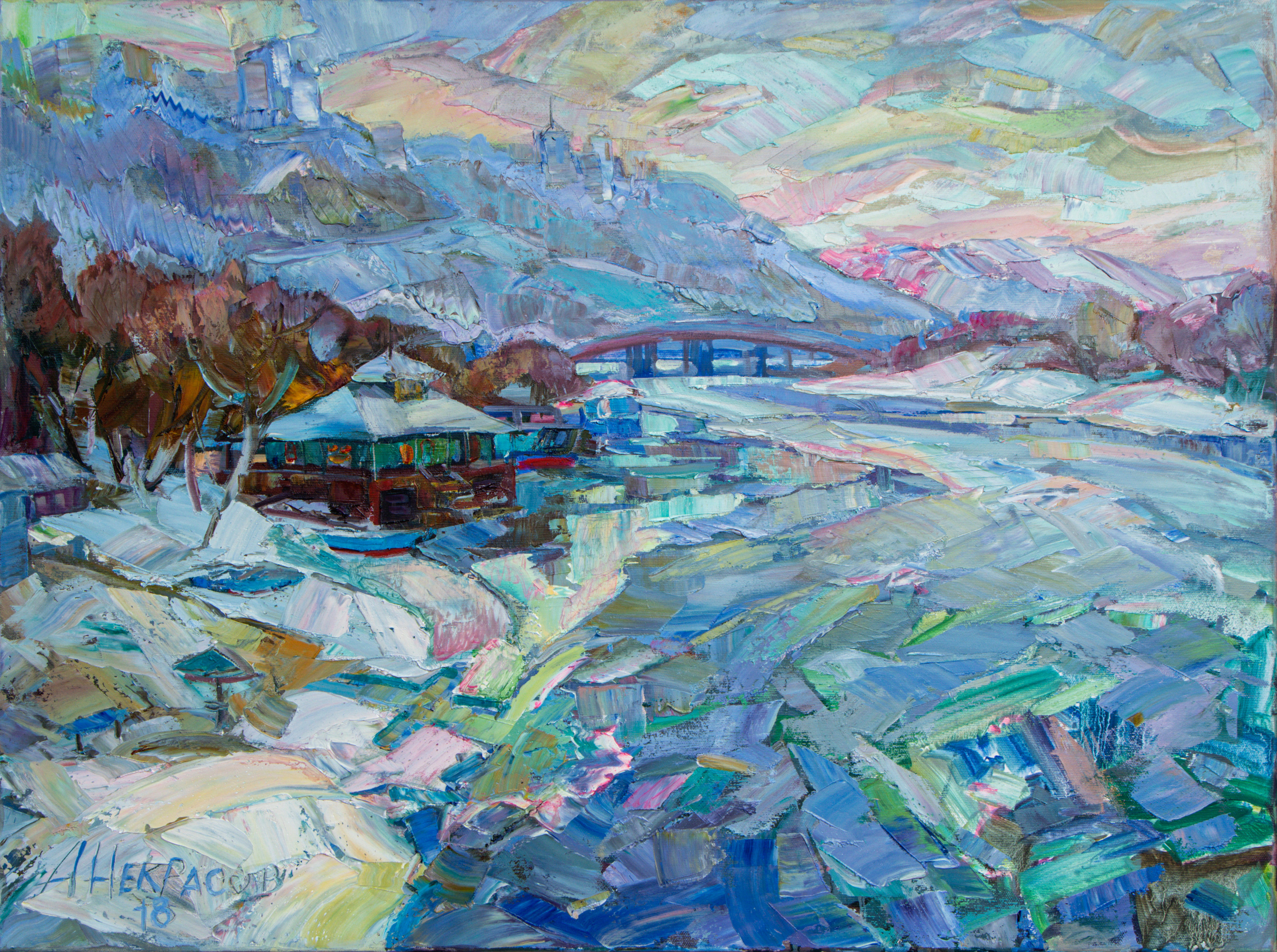 Kyiv. Andriy Nekrasov artist