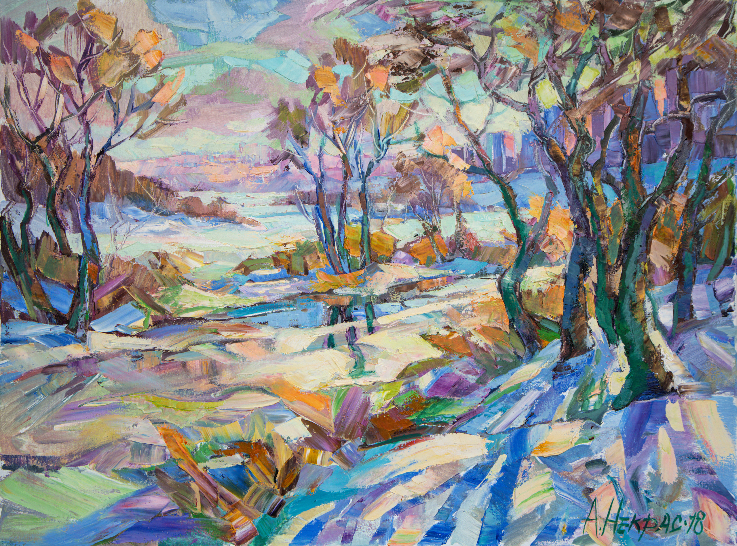 Landscape. Andriy Nekrasov artist