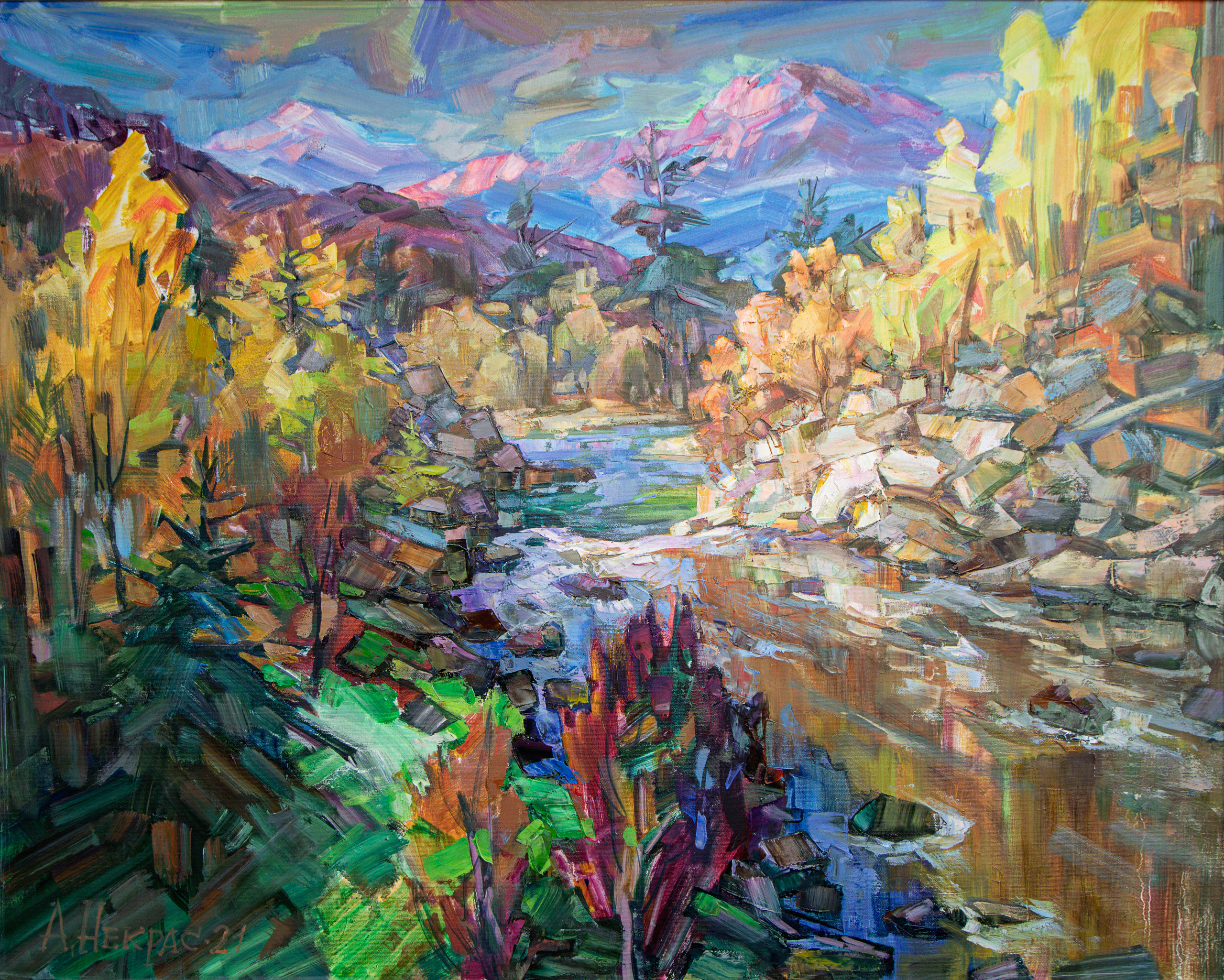 Carpathians. Andriy Nekrasov artist