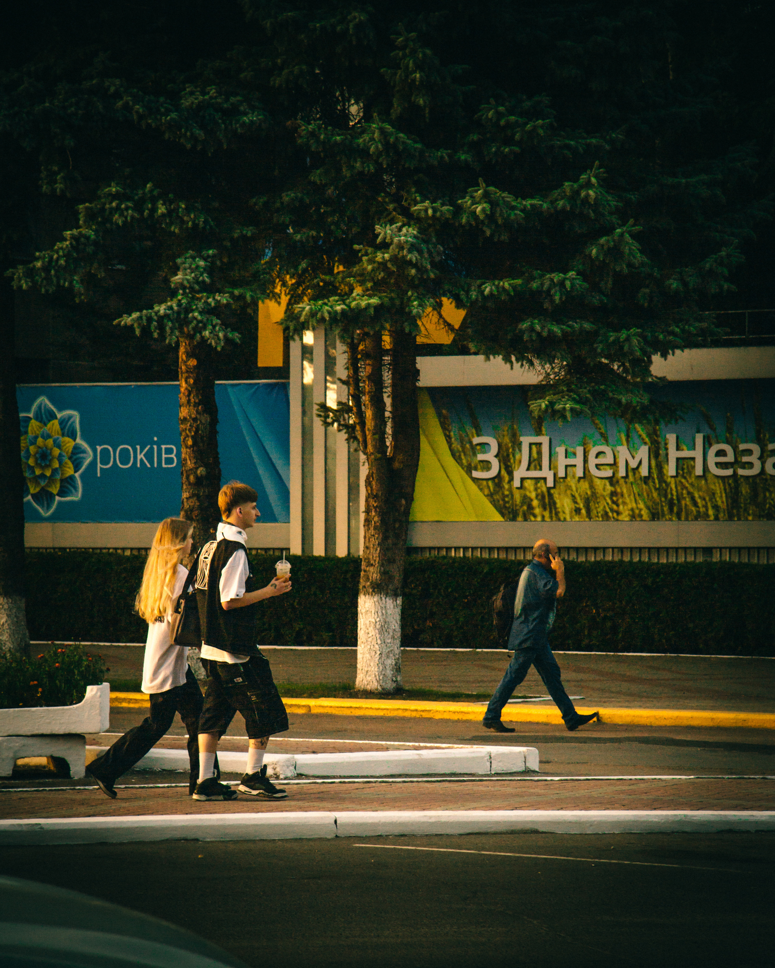 Маленька Україна