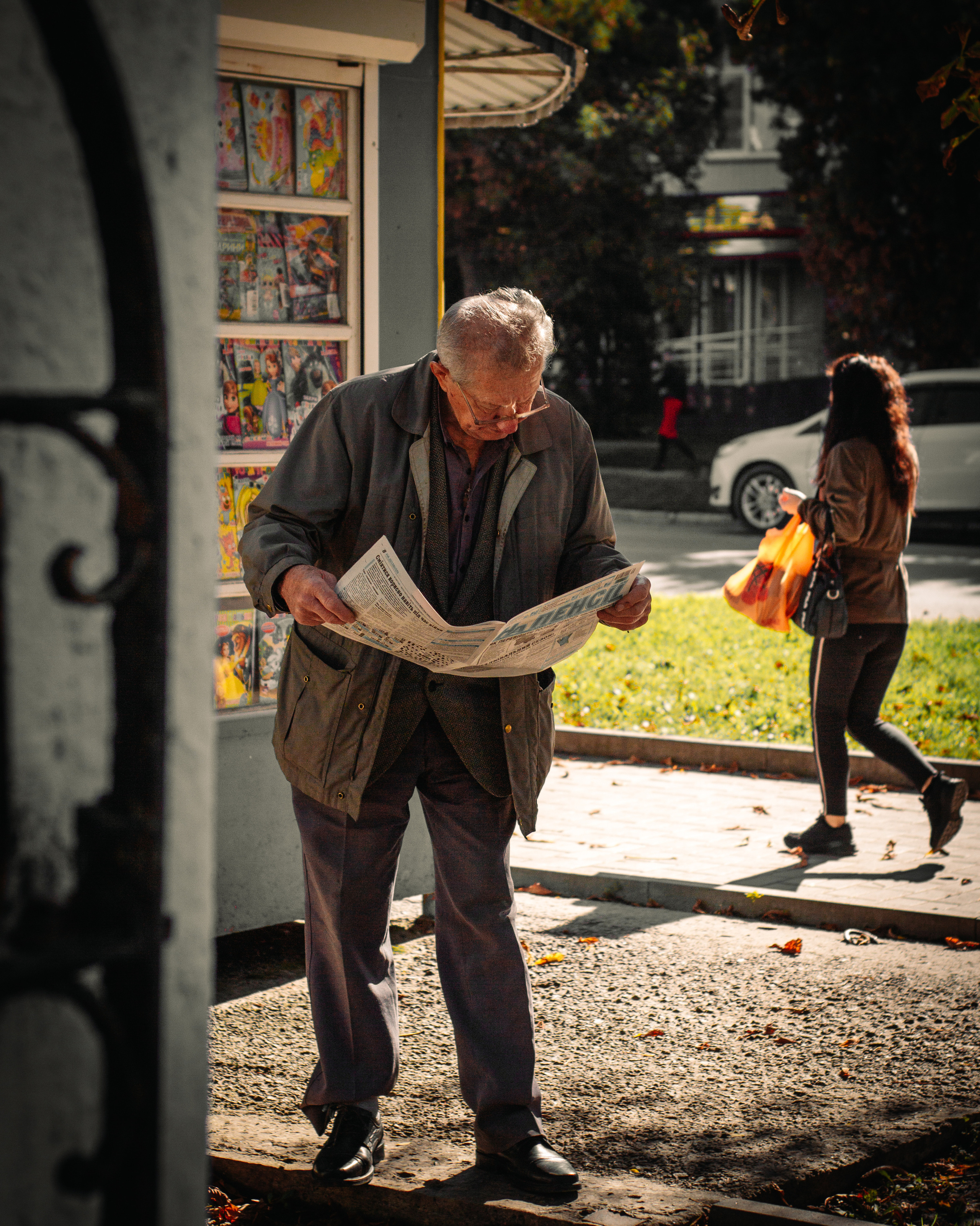 Маленька Україна