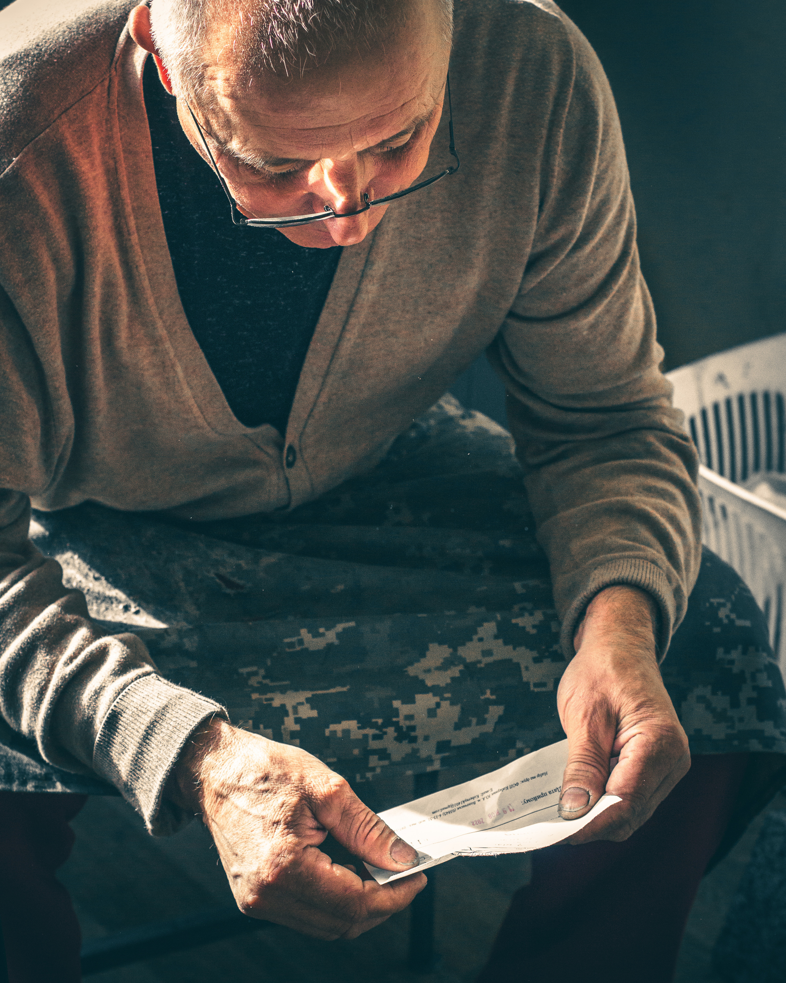 Комерційні