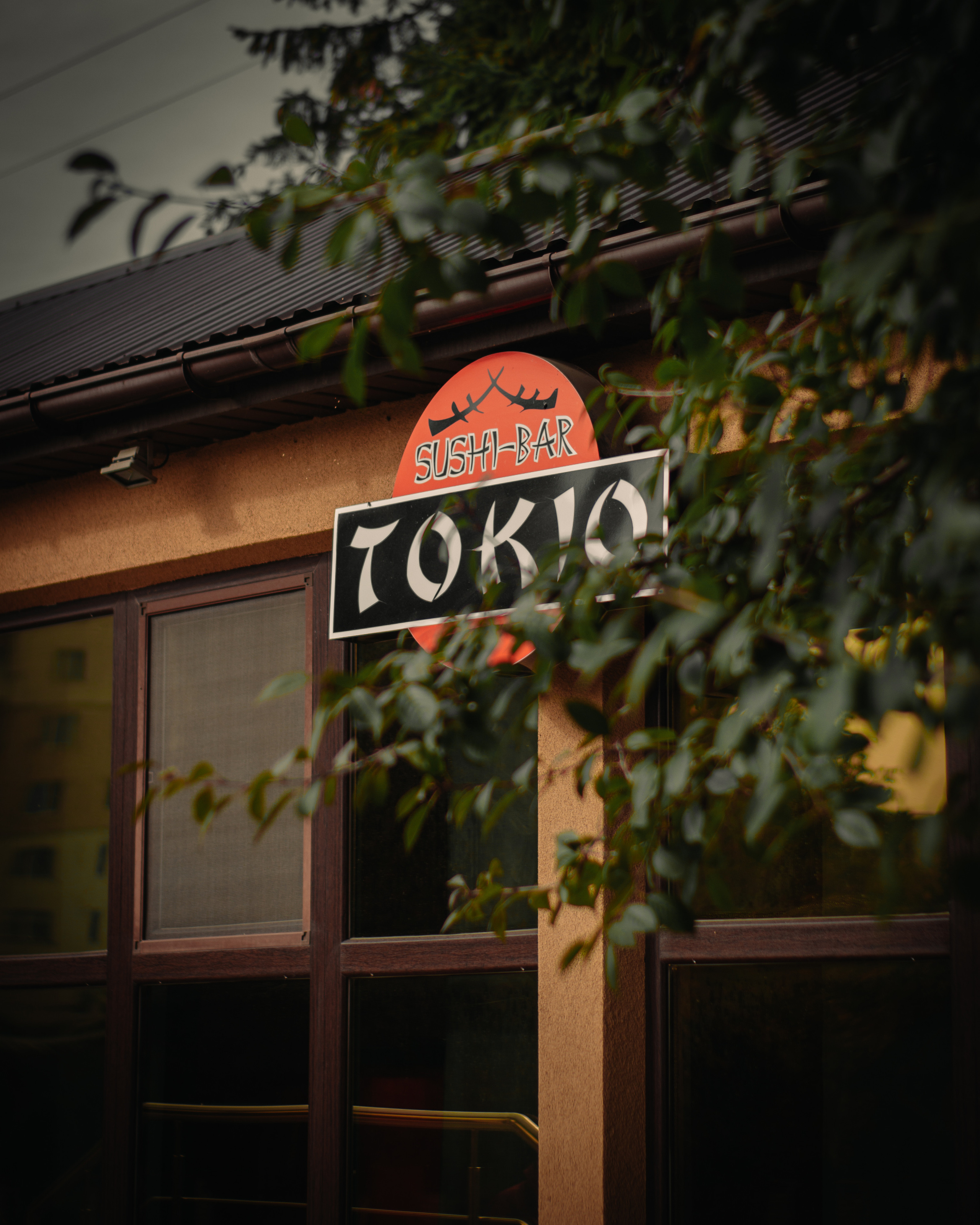 Маленька Україна