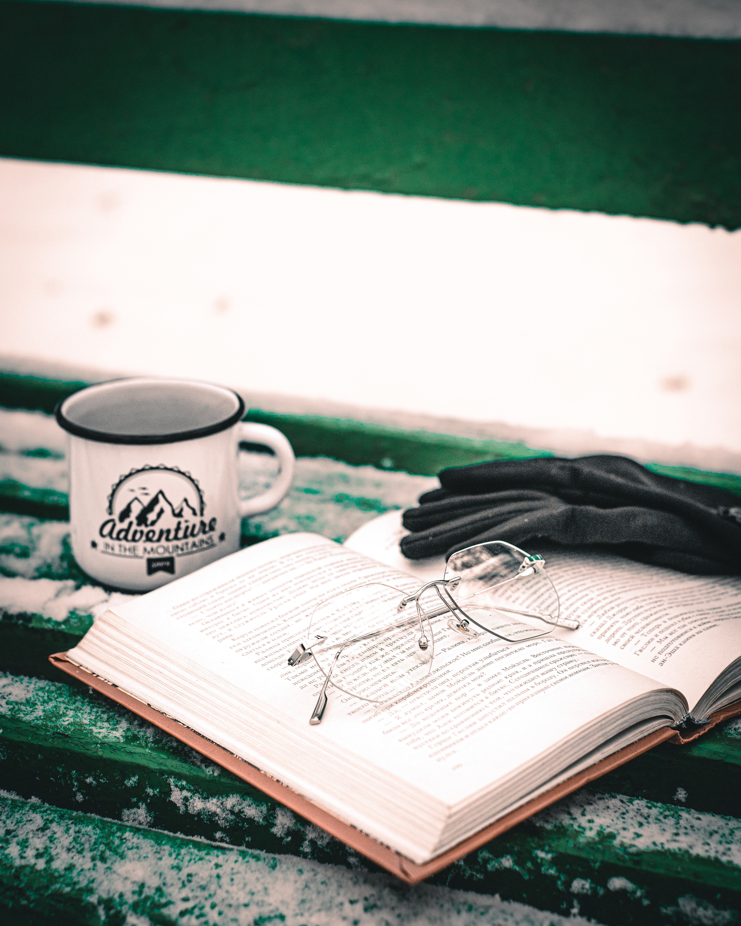 Якось взимку