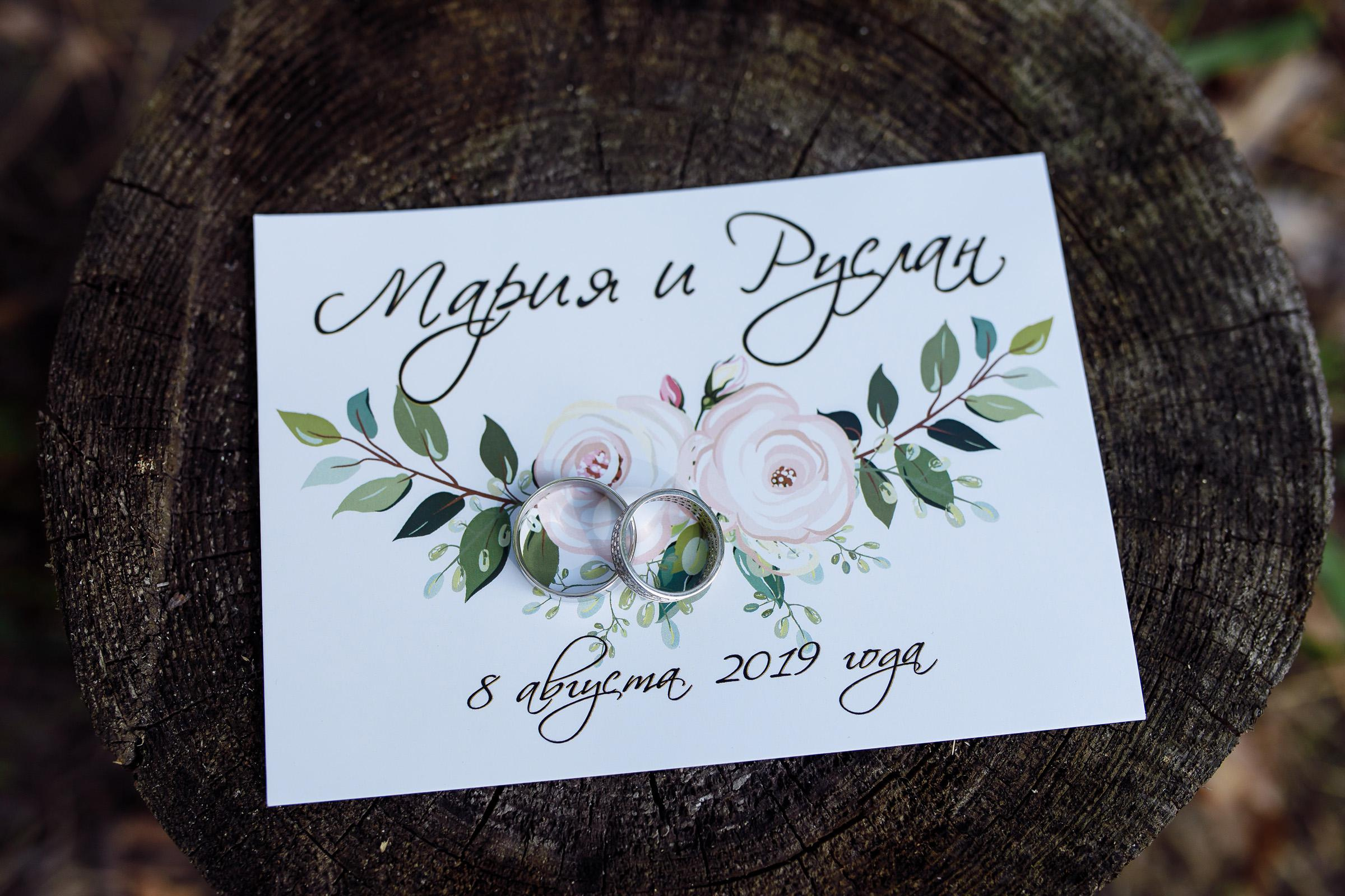 Руслан & Марія. Випускні фотоальбоми в Дніпрі Євген Береславський