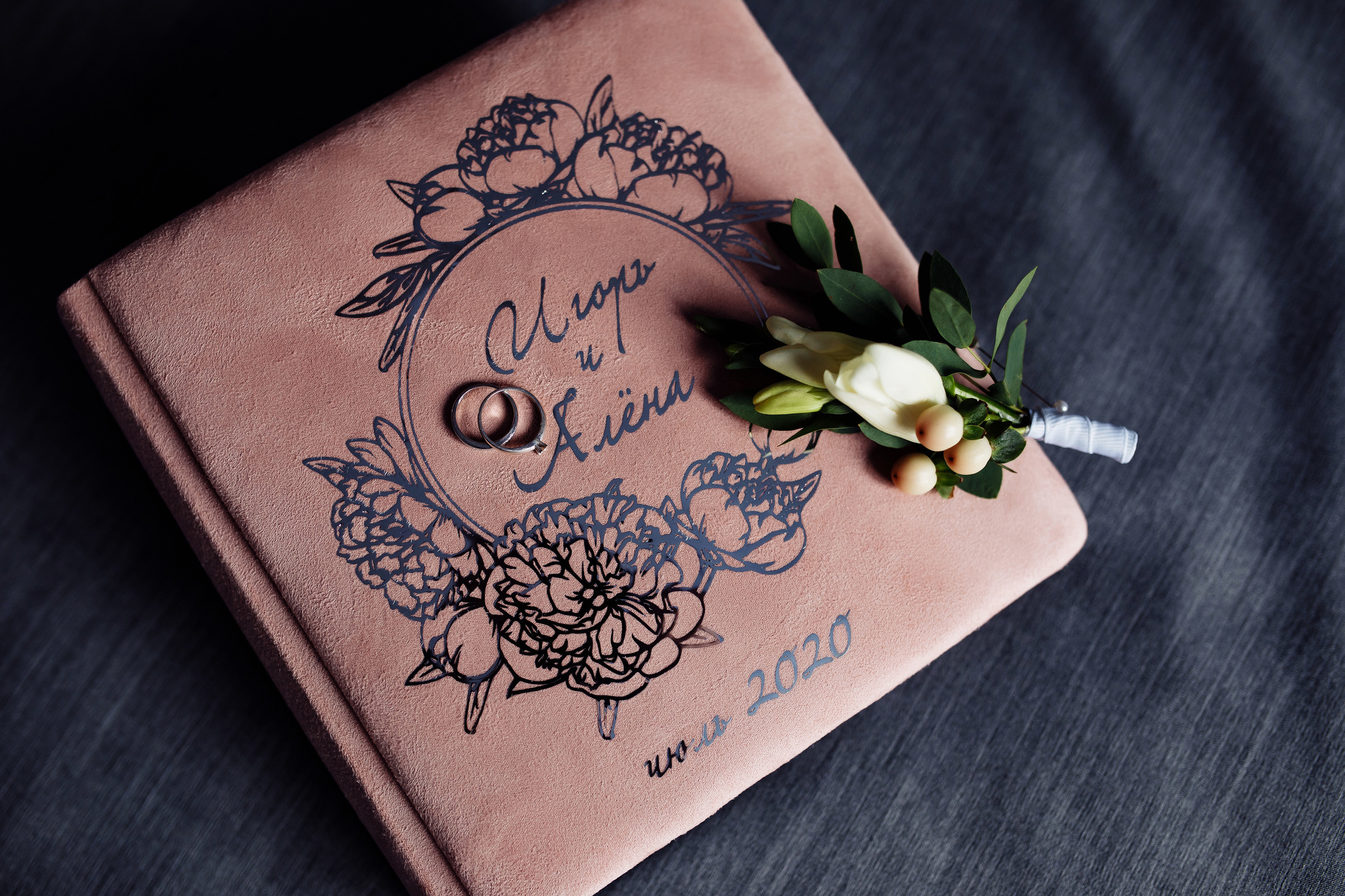 The Village. Випускні фотоальбоми в Дніпрі Євген Береславський