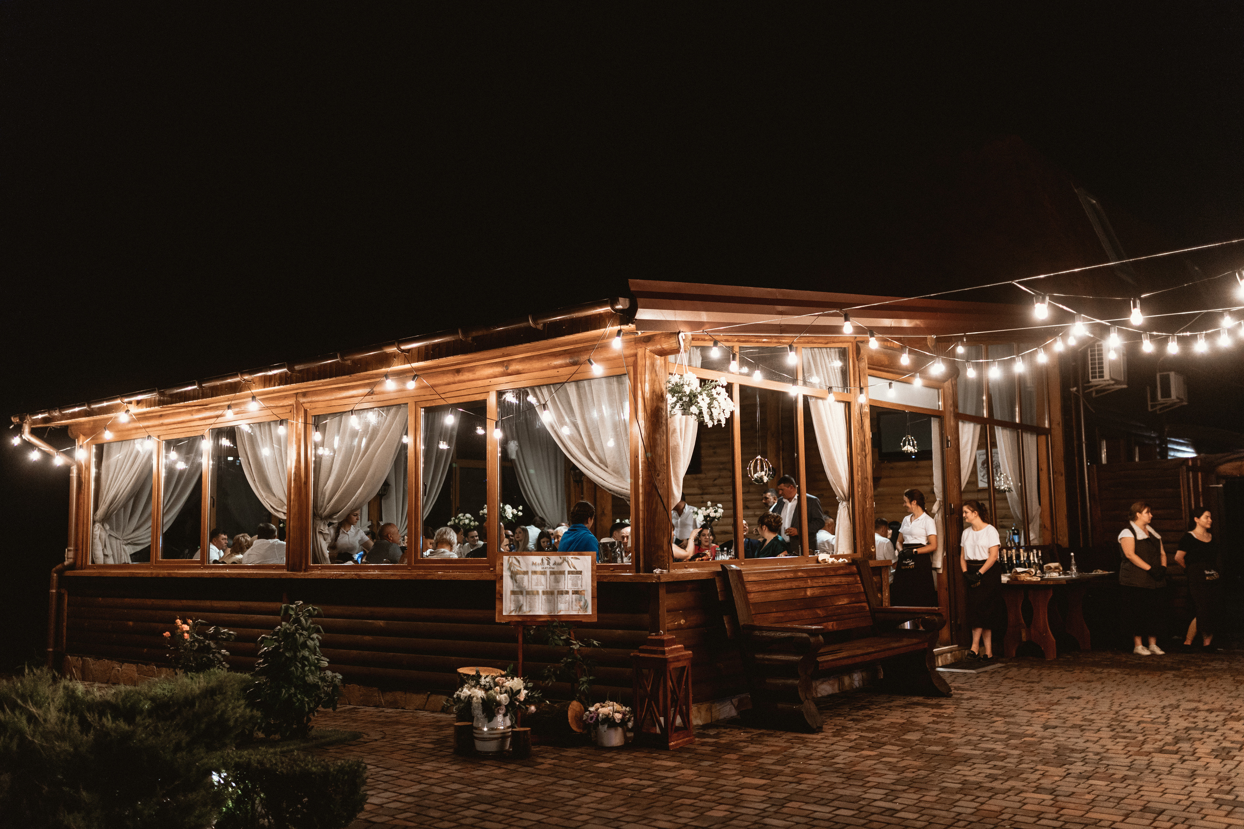 Anna & Max. Свадебный фотограф в Киеве Дубовская Полина