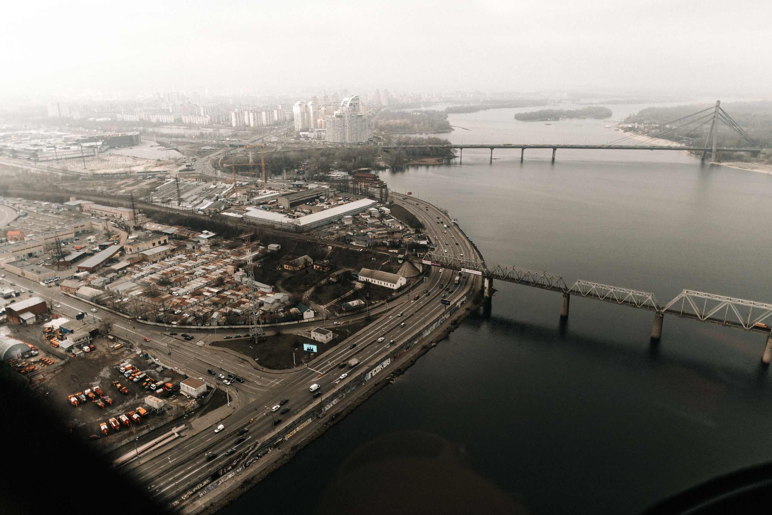 Katia & Vadim. Свадебный фотограф в Киеве Дубовская Полина