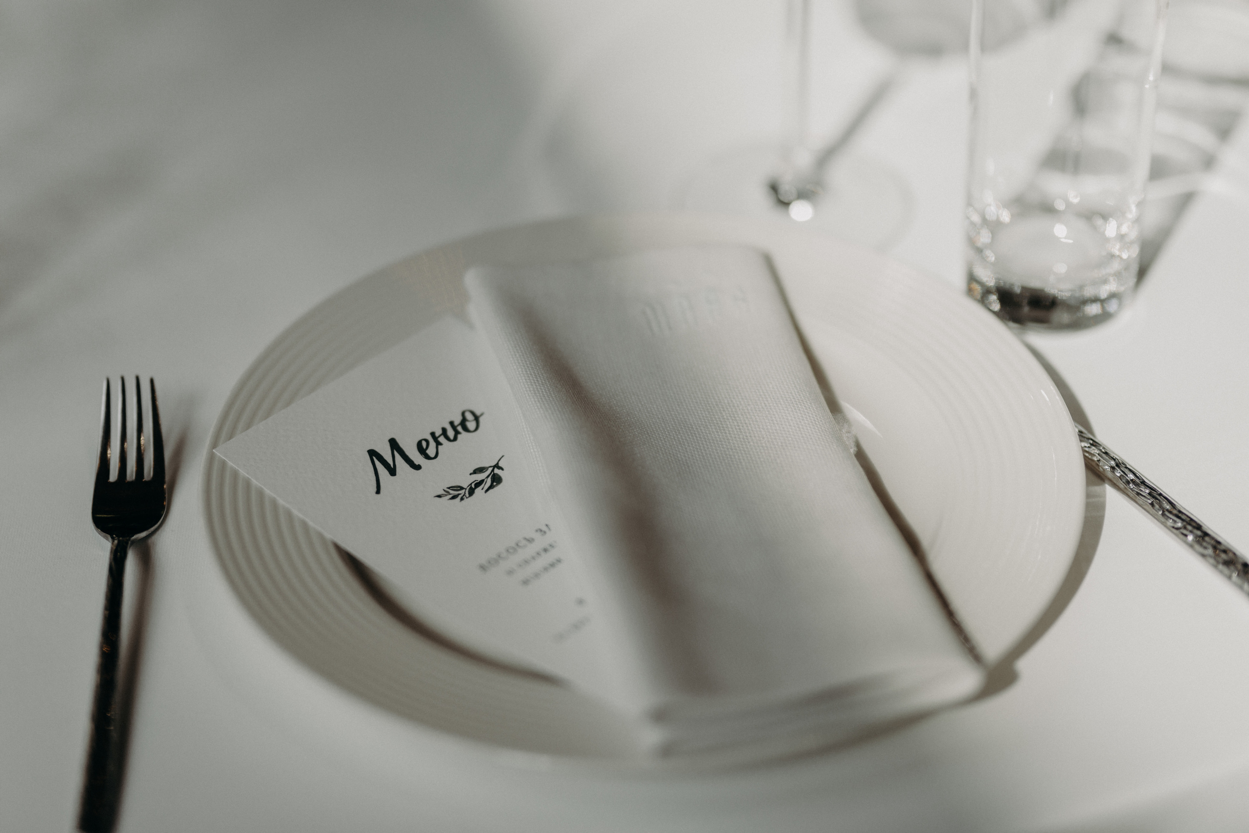 Tanya & Yaroslav. Свадебный фотограф в Киеве Дубовская Полина