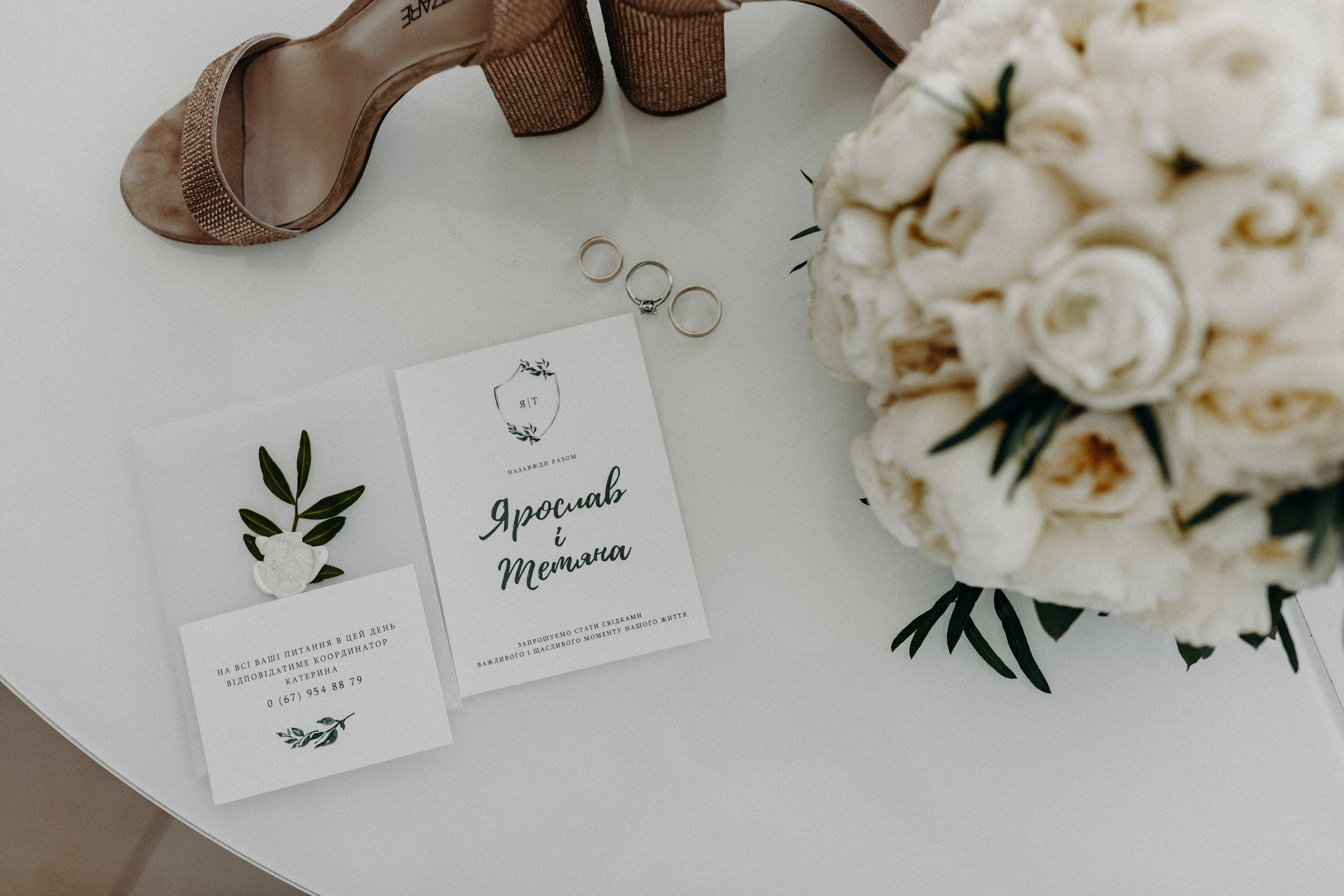 Tanya & Yaroslav. Свадебный фотограф в Киеве Дубовская Полина