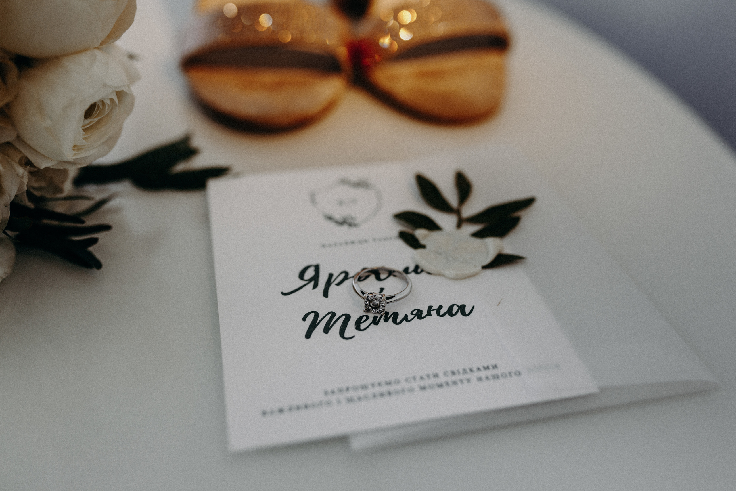 Tanya & Yaroslav. Свадебный фотограф в Киеве Дубовская Полина