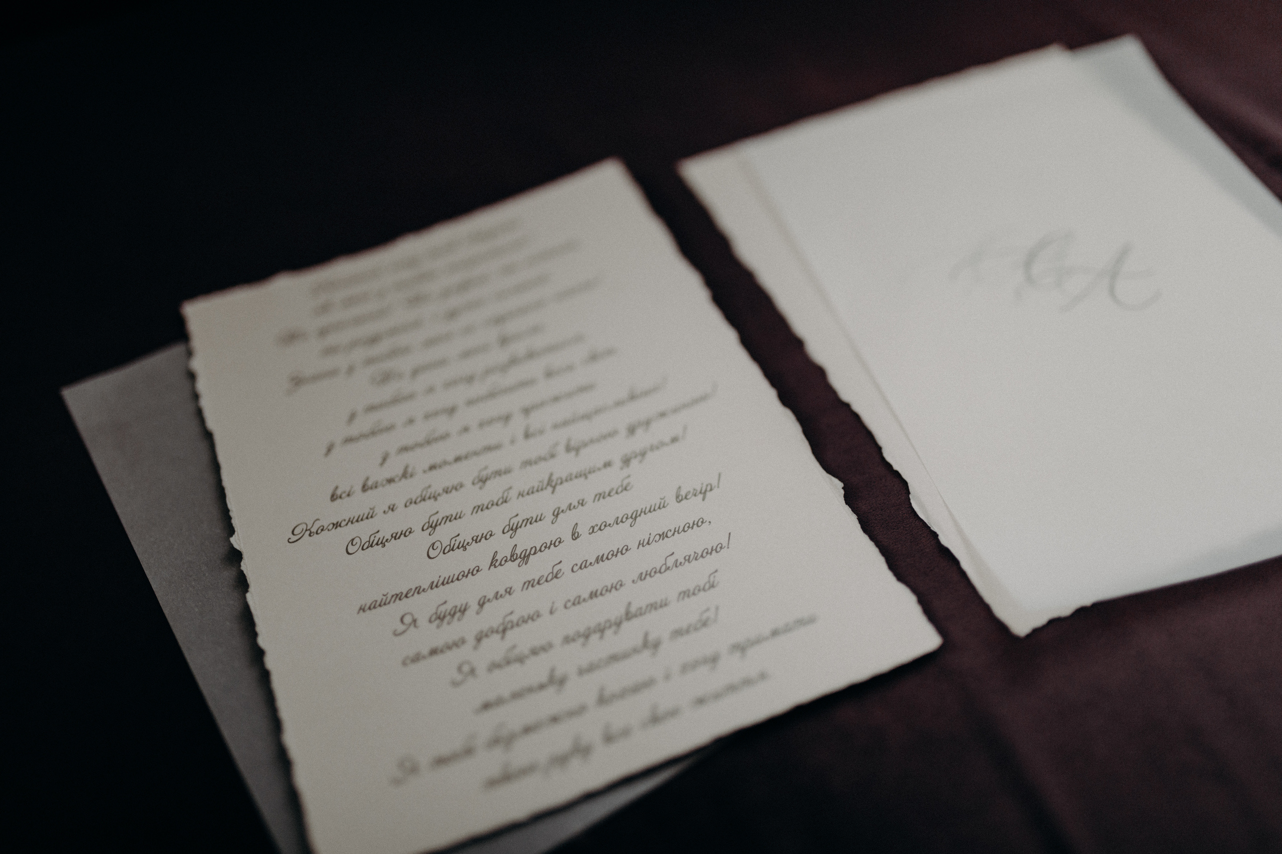 Anna & Zhenya. Свадебный фотограф в Киеве Дубовская Полина