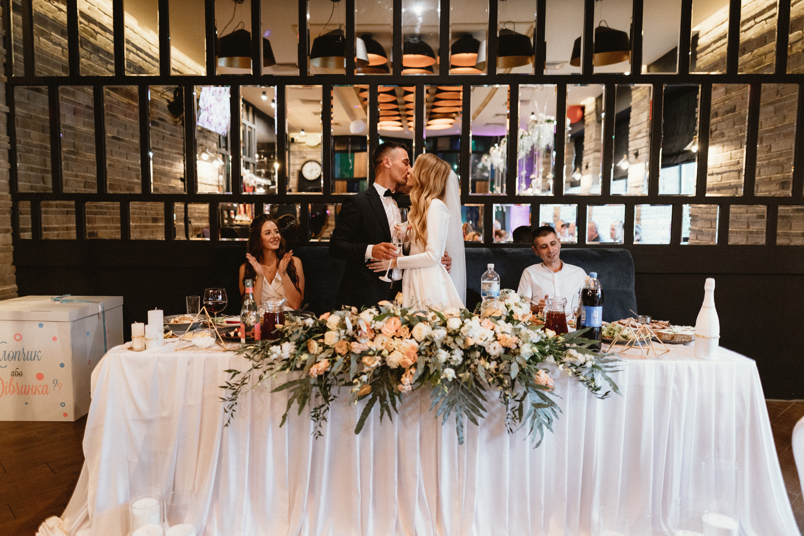 Dima & Ira. Свадебный фотограф в Киеве Дубовская Полина