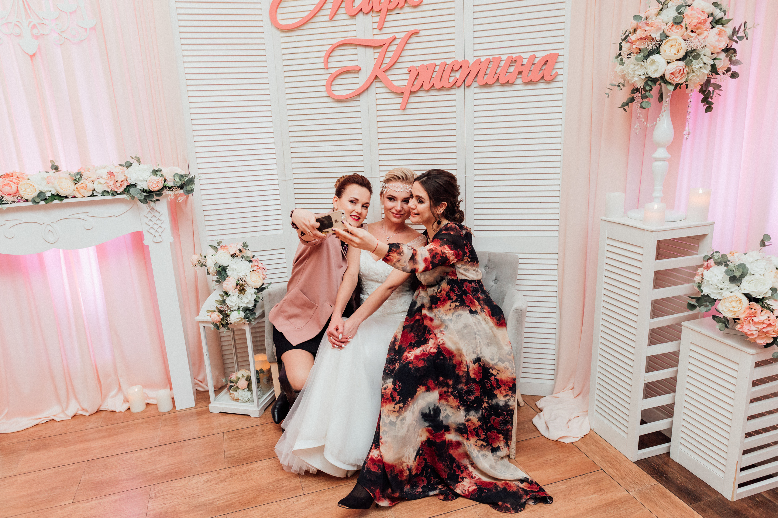 Mark & Kris. Свадебный фотограф в Киеве Дубовская Полина