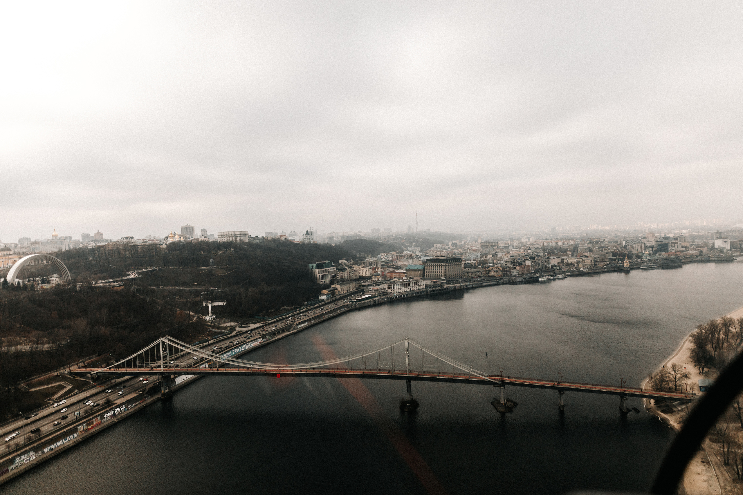 Katia & Vadim. Свадебный фотограф в Киеве Дубовская Полина