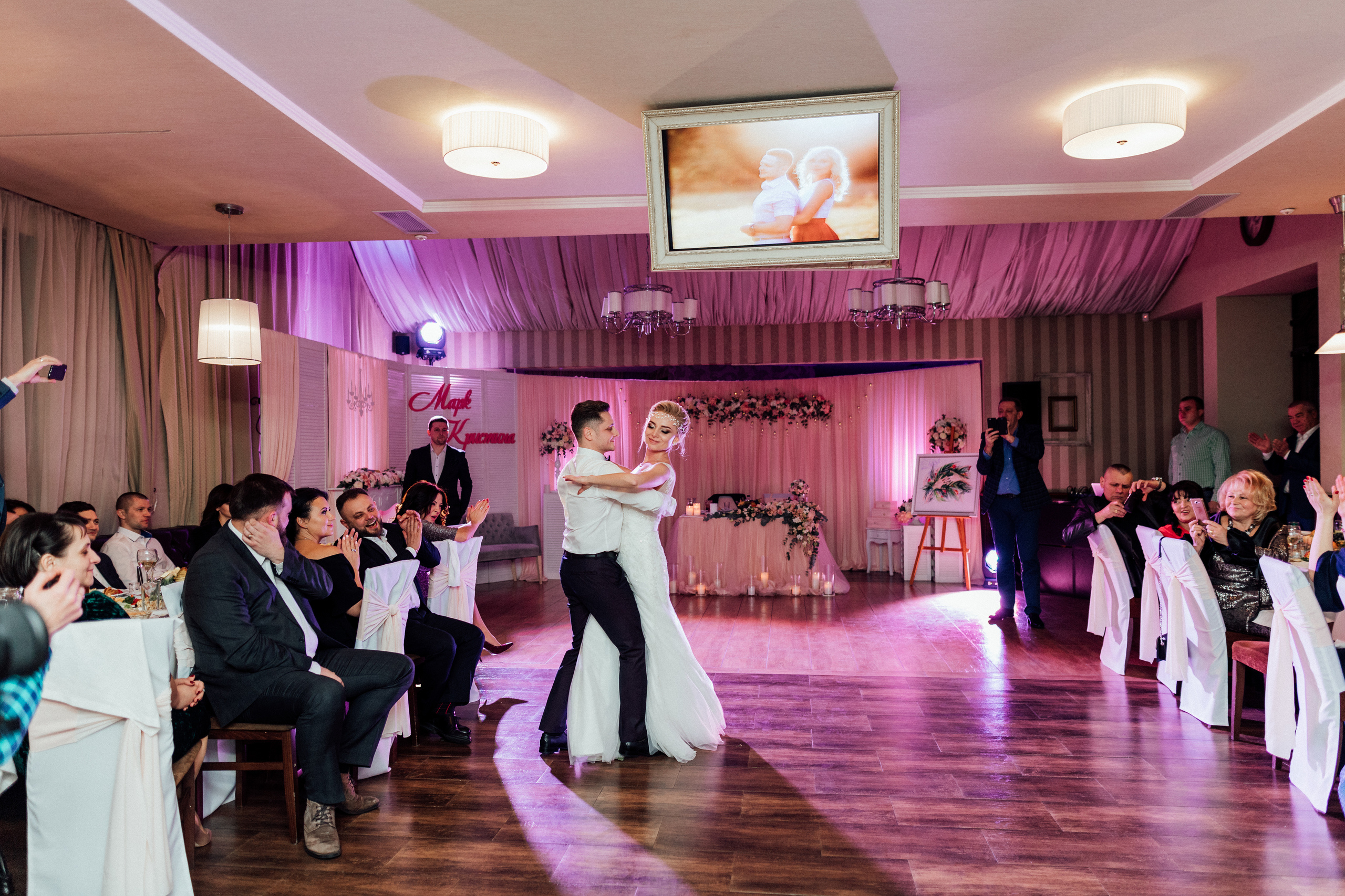 Mark & Kris. Свадебный фотограф в Киеве Дубовская Полина